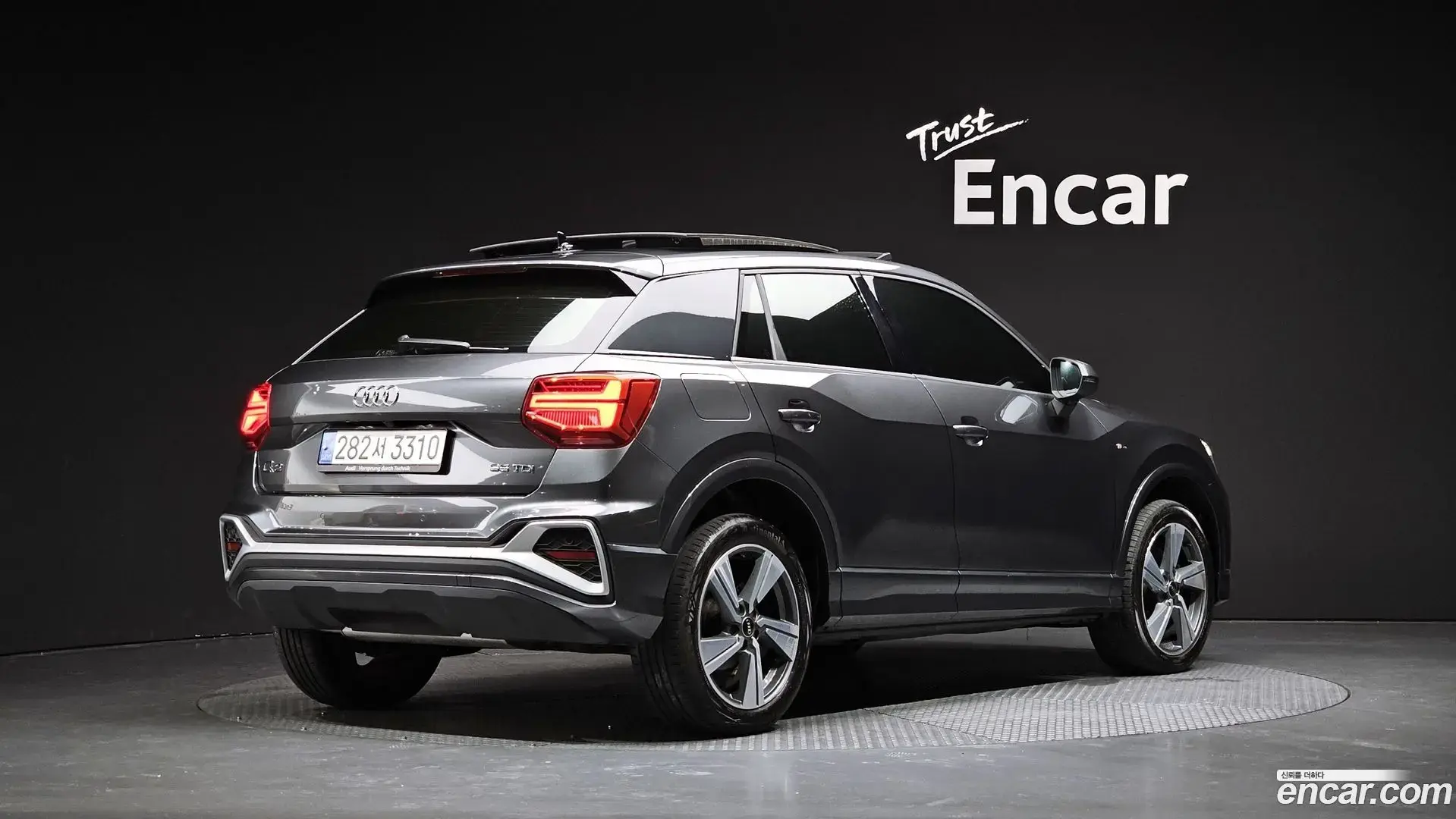 Main__Slider__Photo:Q2 Audi 2023.6-1