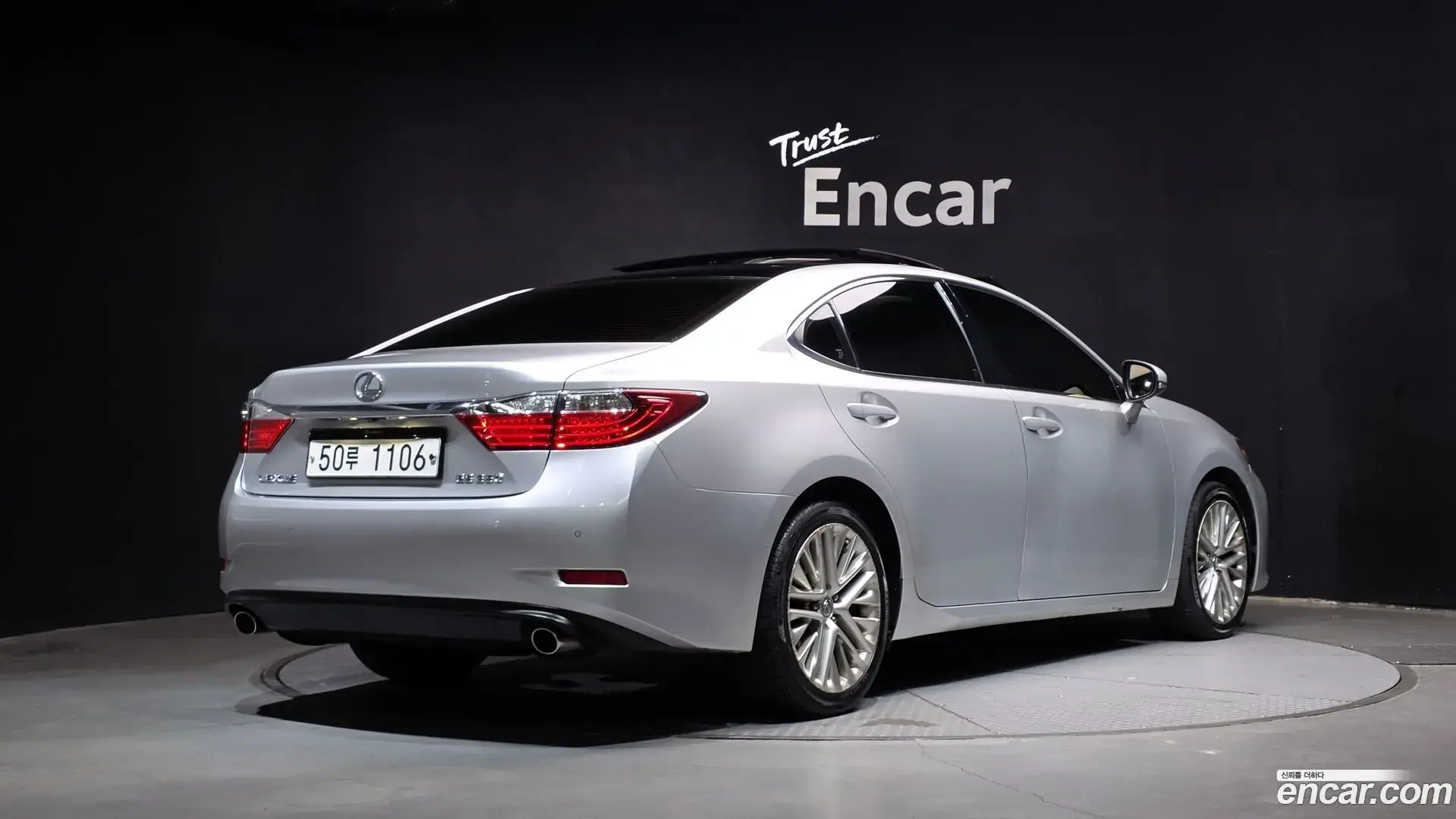 Main__Slider__Photo:ES Lexus 2012.11-1