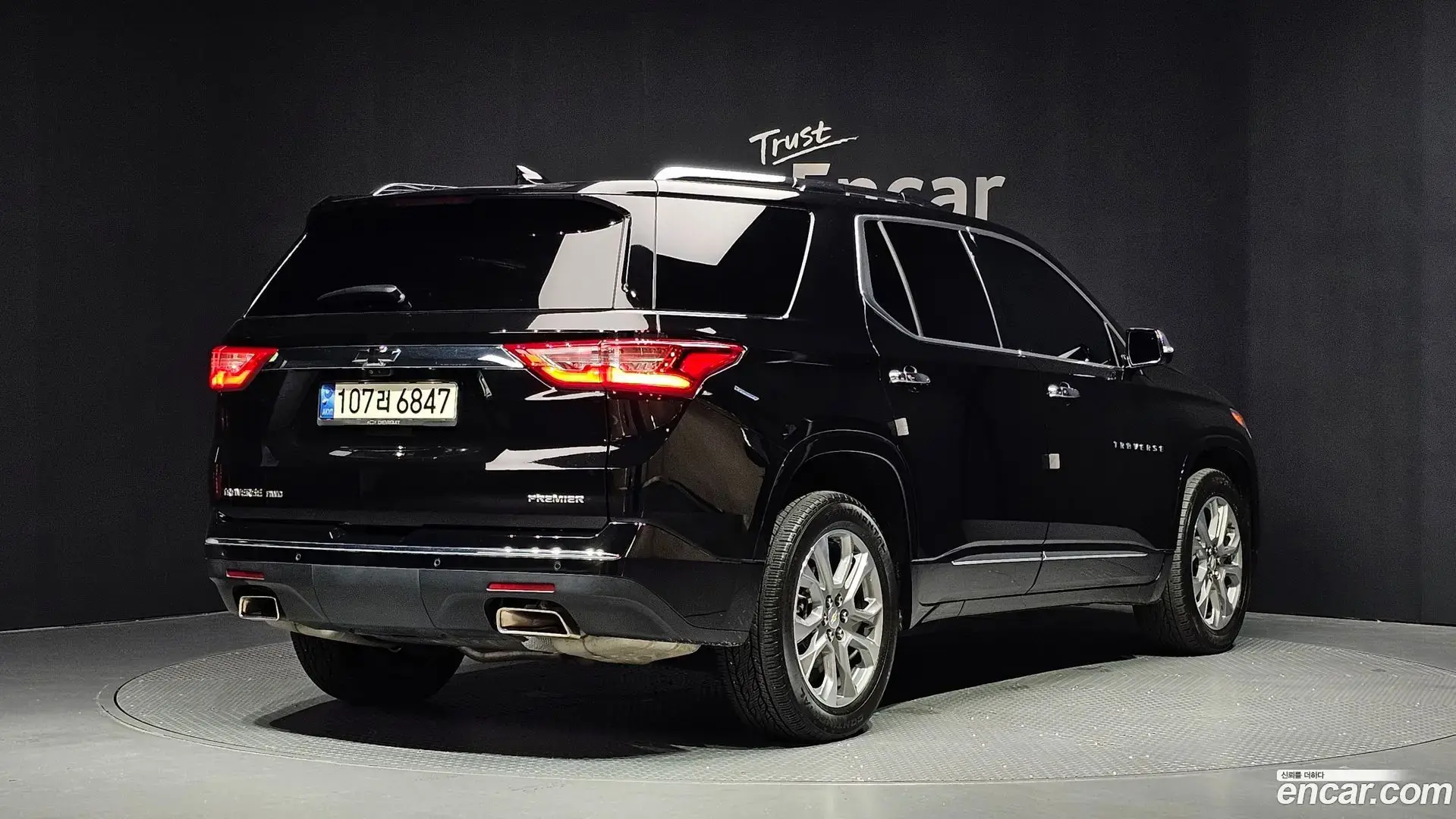Main__Slider__Photo:Traverse Chevrolet 2021.6-1