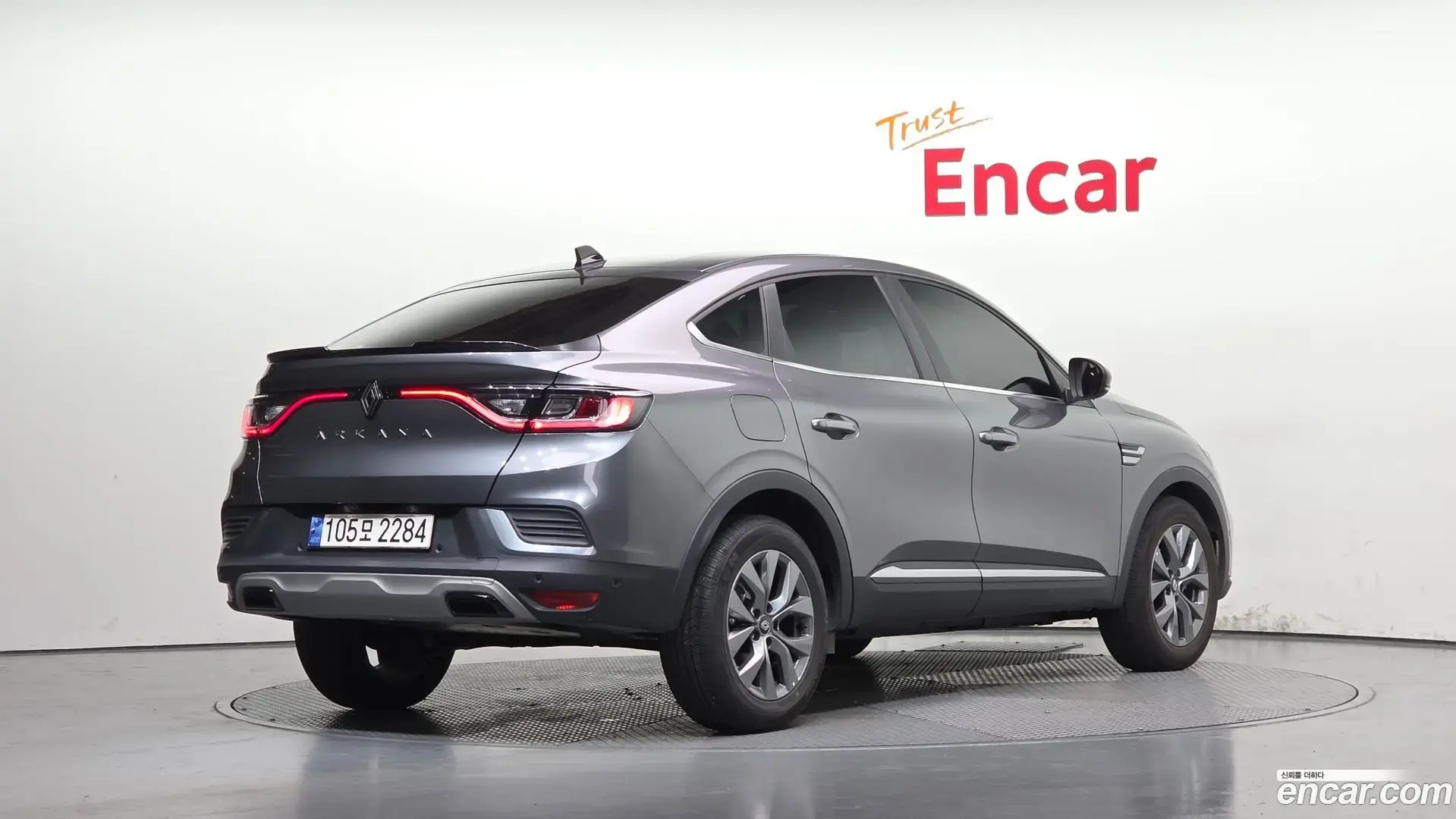 Main__Slider__Photo:Arkana Renault Korea 2024.6-1