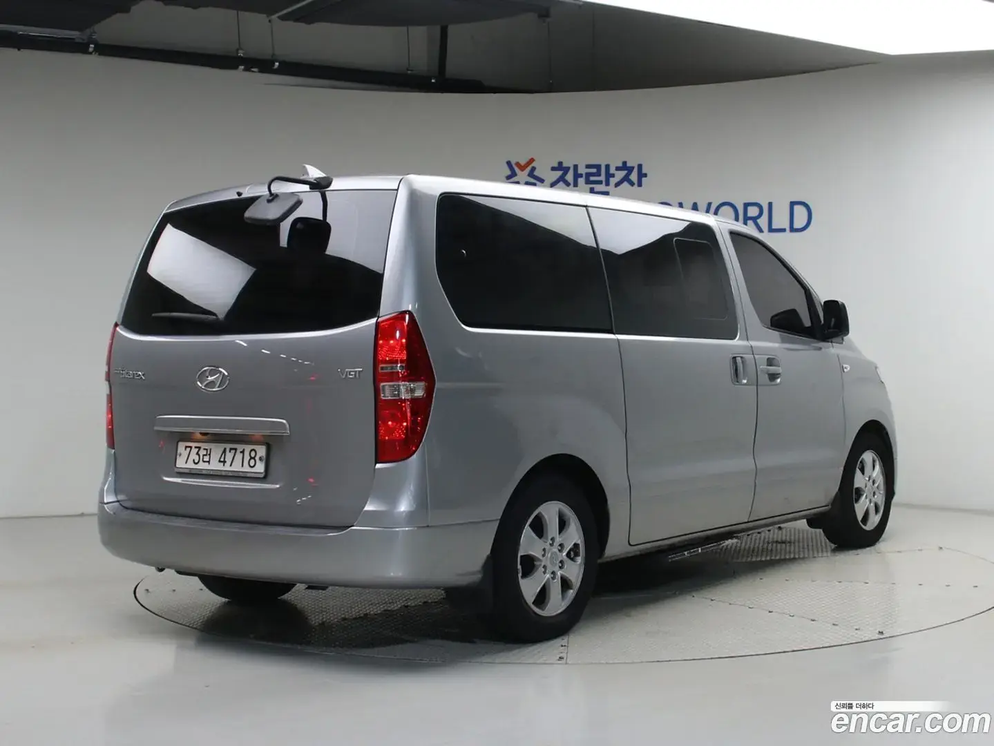 Main__Slider__Photo:Starex Hyundai 2018.10-1