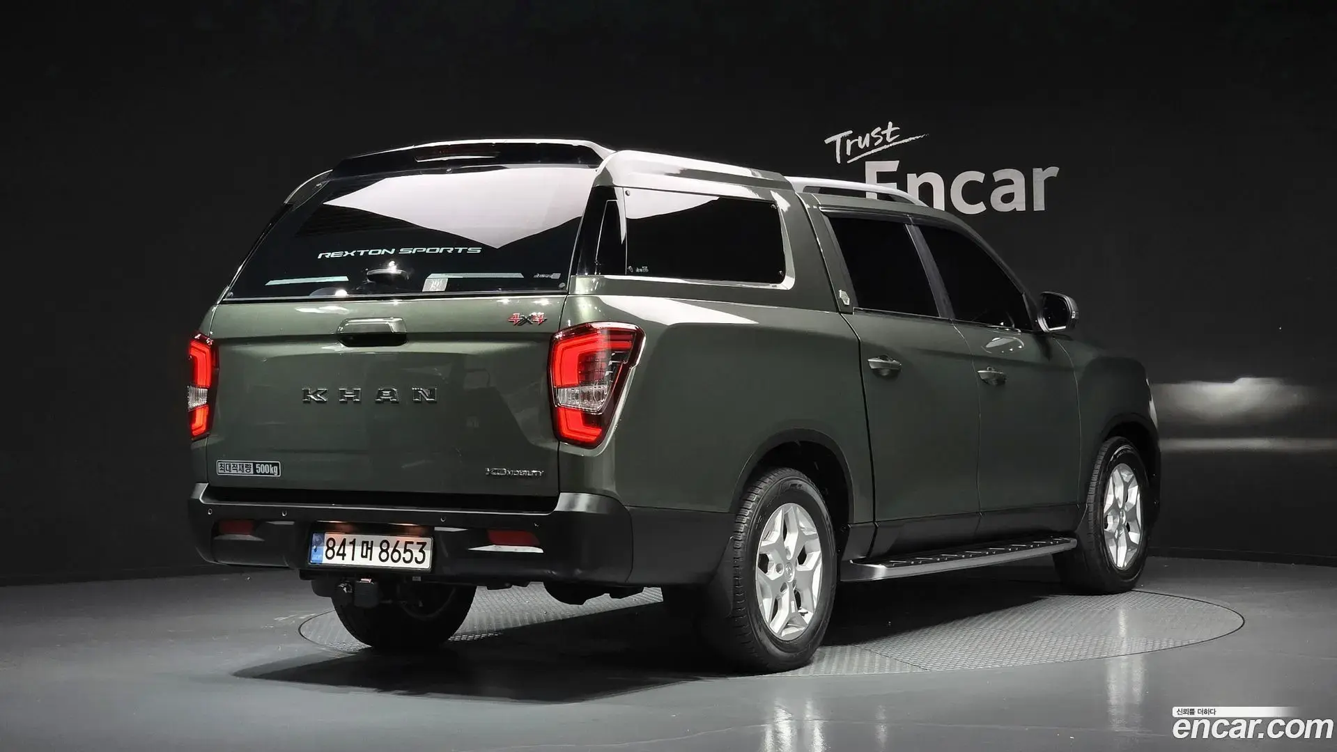 Main__Slider__Photo:Rexton KG Mobility 2023.7-1