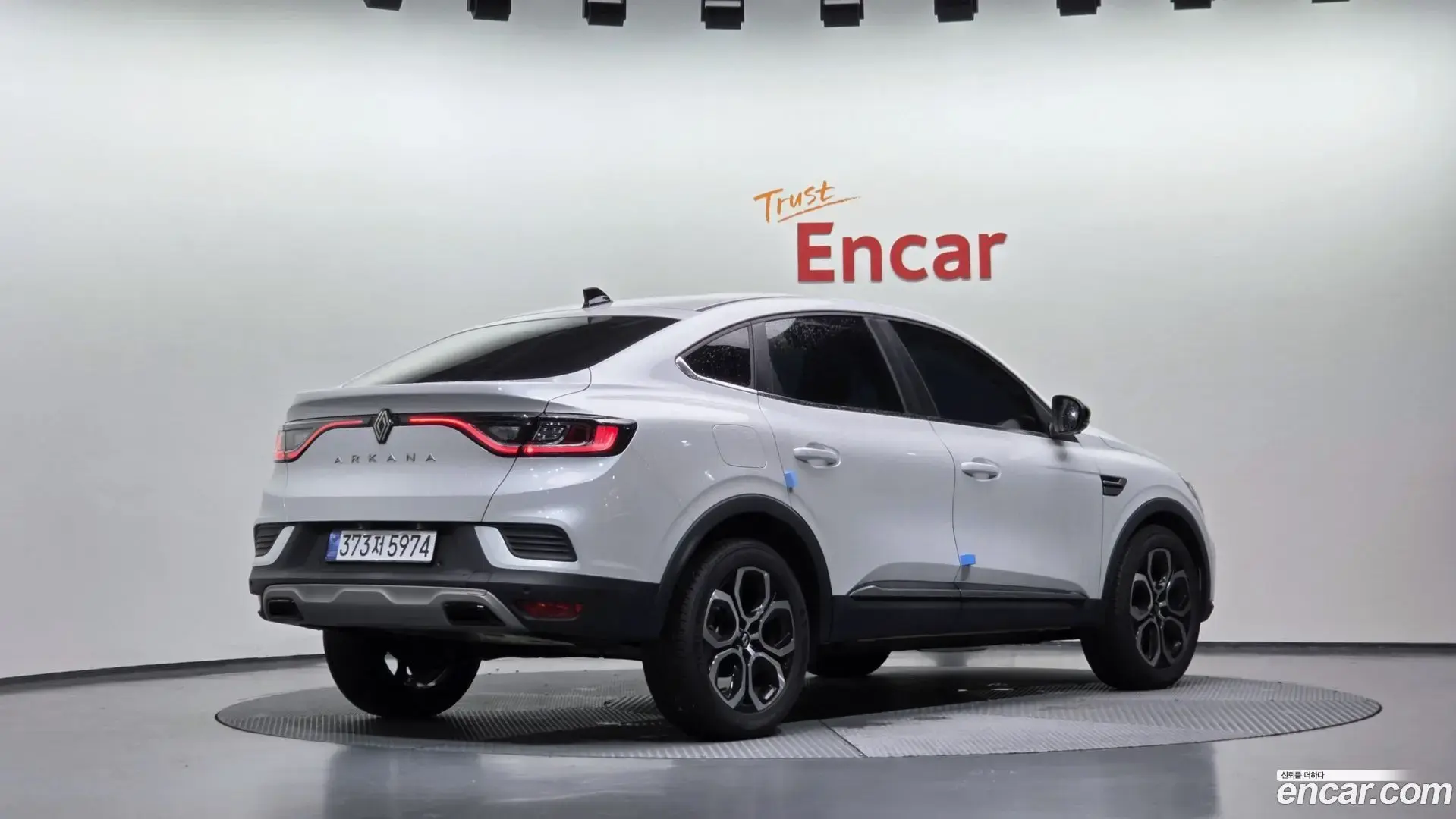 Main__Slider__Photo:Arkana Renault Korea 2025.6-1