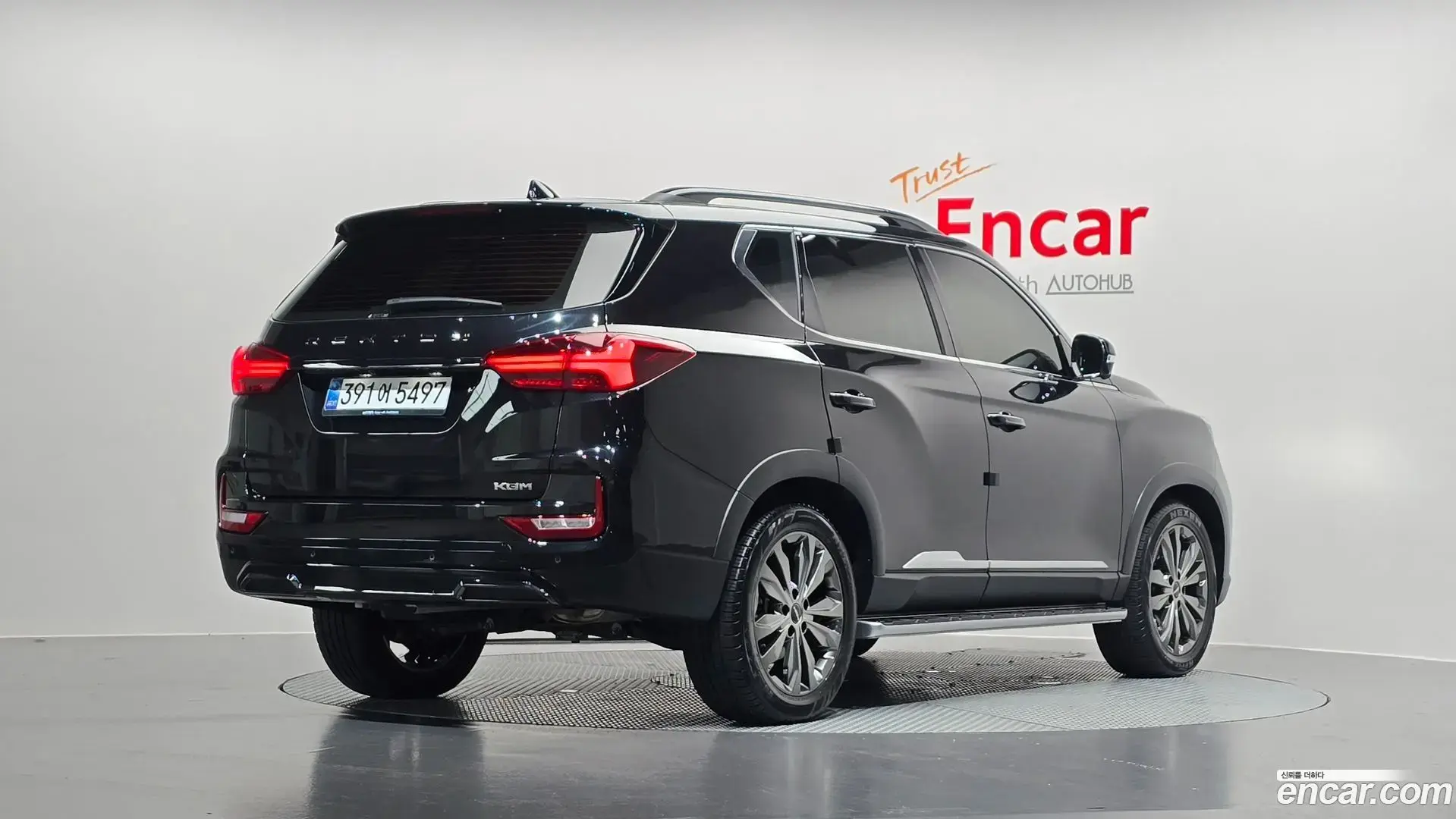 Main__Slider__Photo:Rexton KG Mobility 2025.11-1
