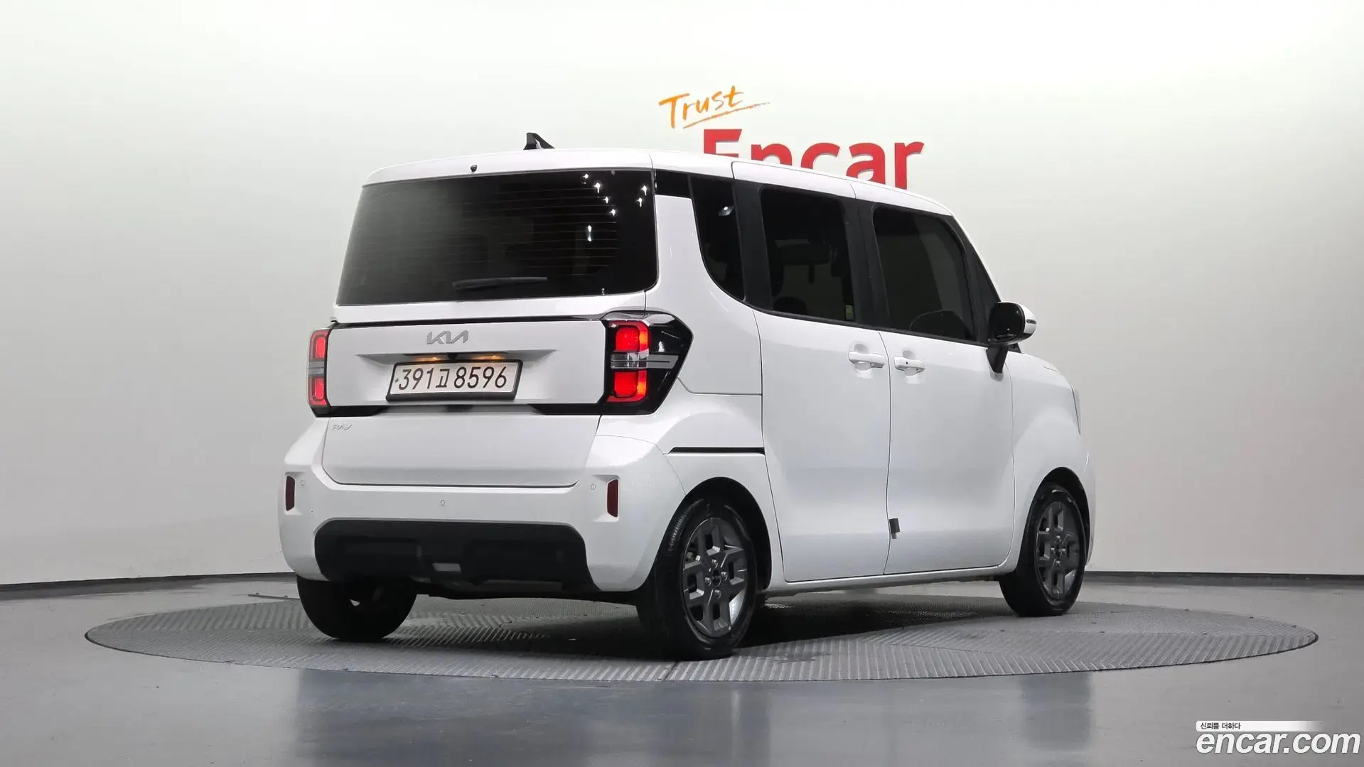 Main__Slider__Photo:RAY Kia 2023.9-1