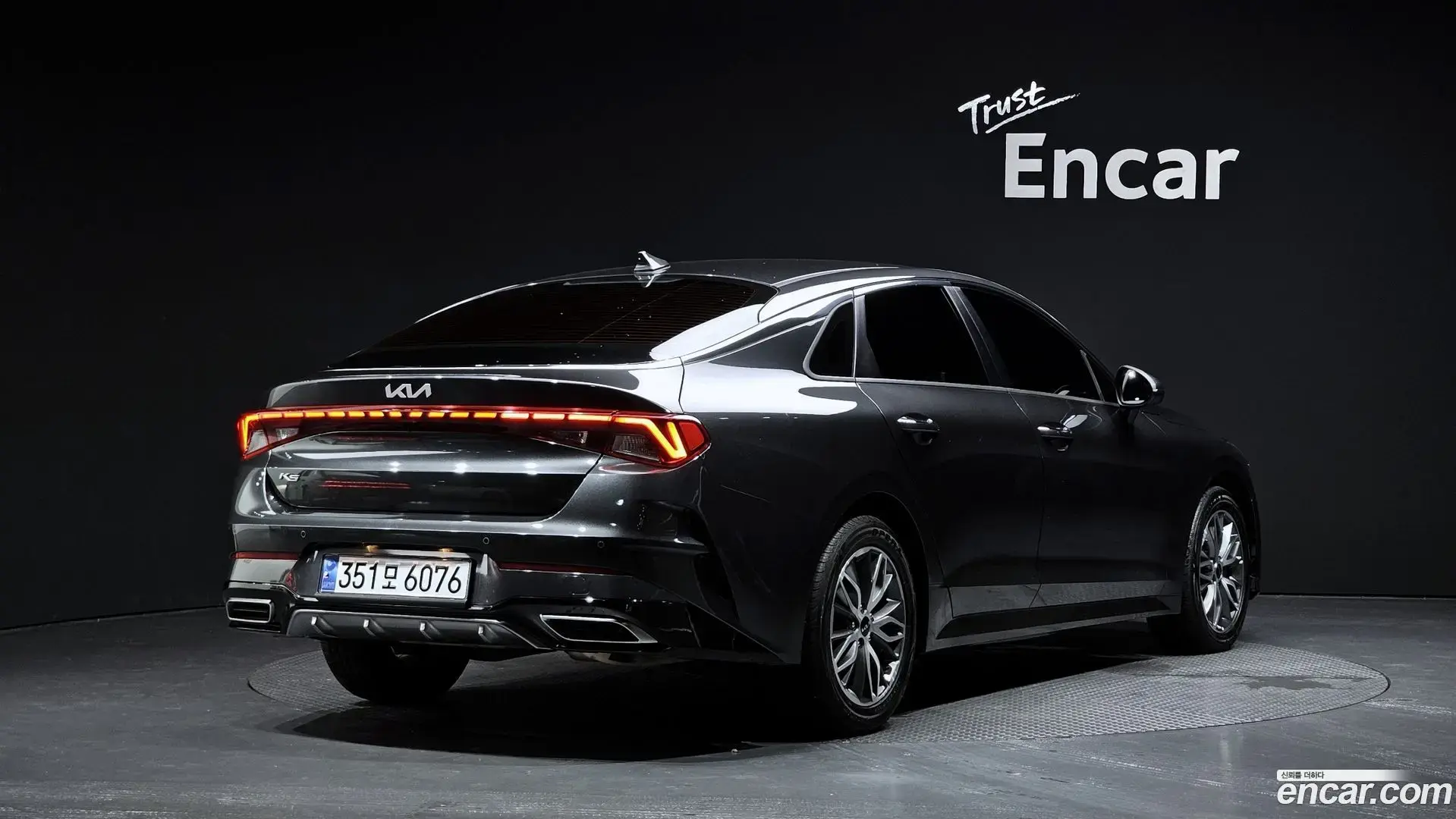 Main__Slider__Photo:K5 Kia 2022.0-1