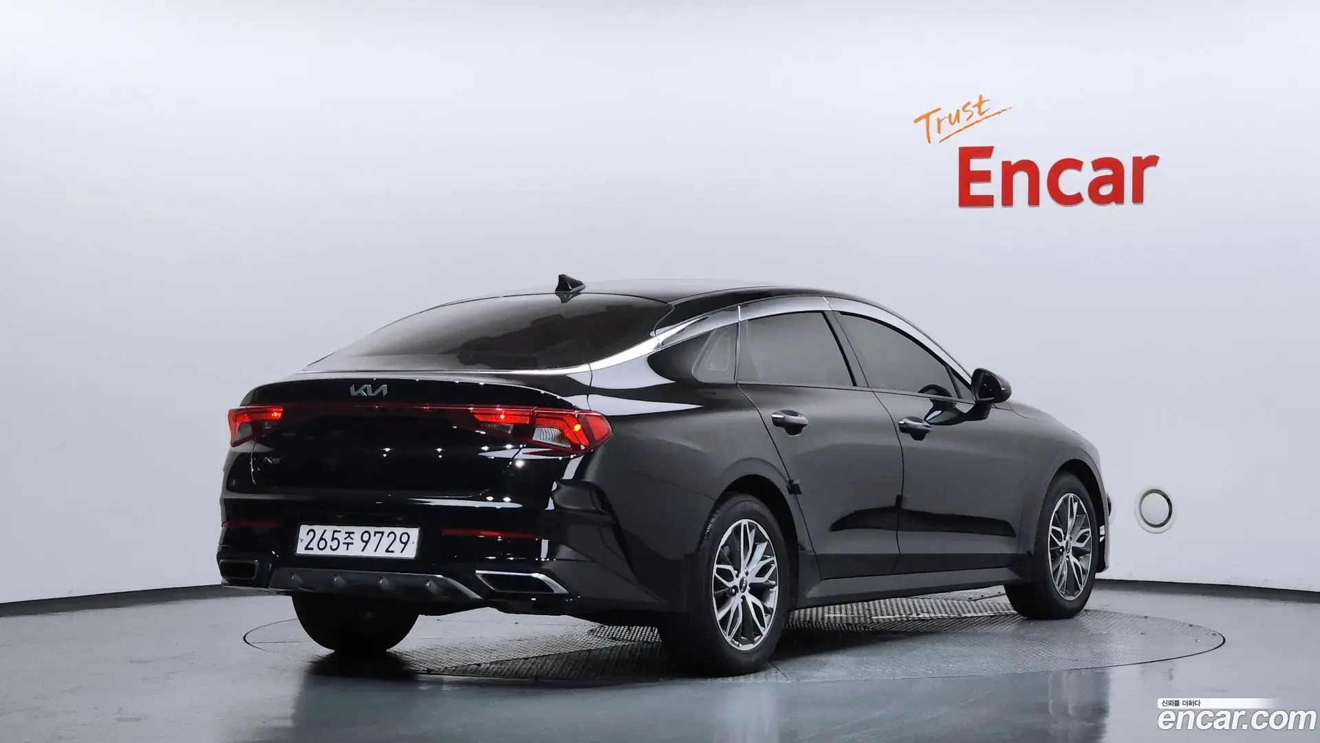 Main__Slider__Photo:K5 Kia 2022.1-1