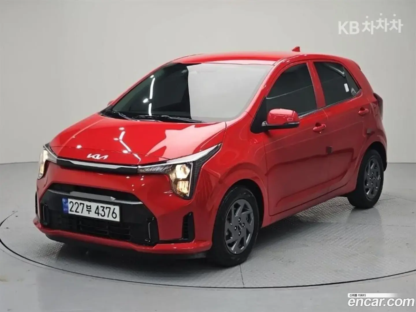 Main__Slider__Photo:morning Kia 2025.0-1