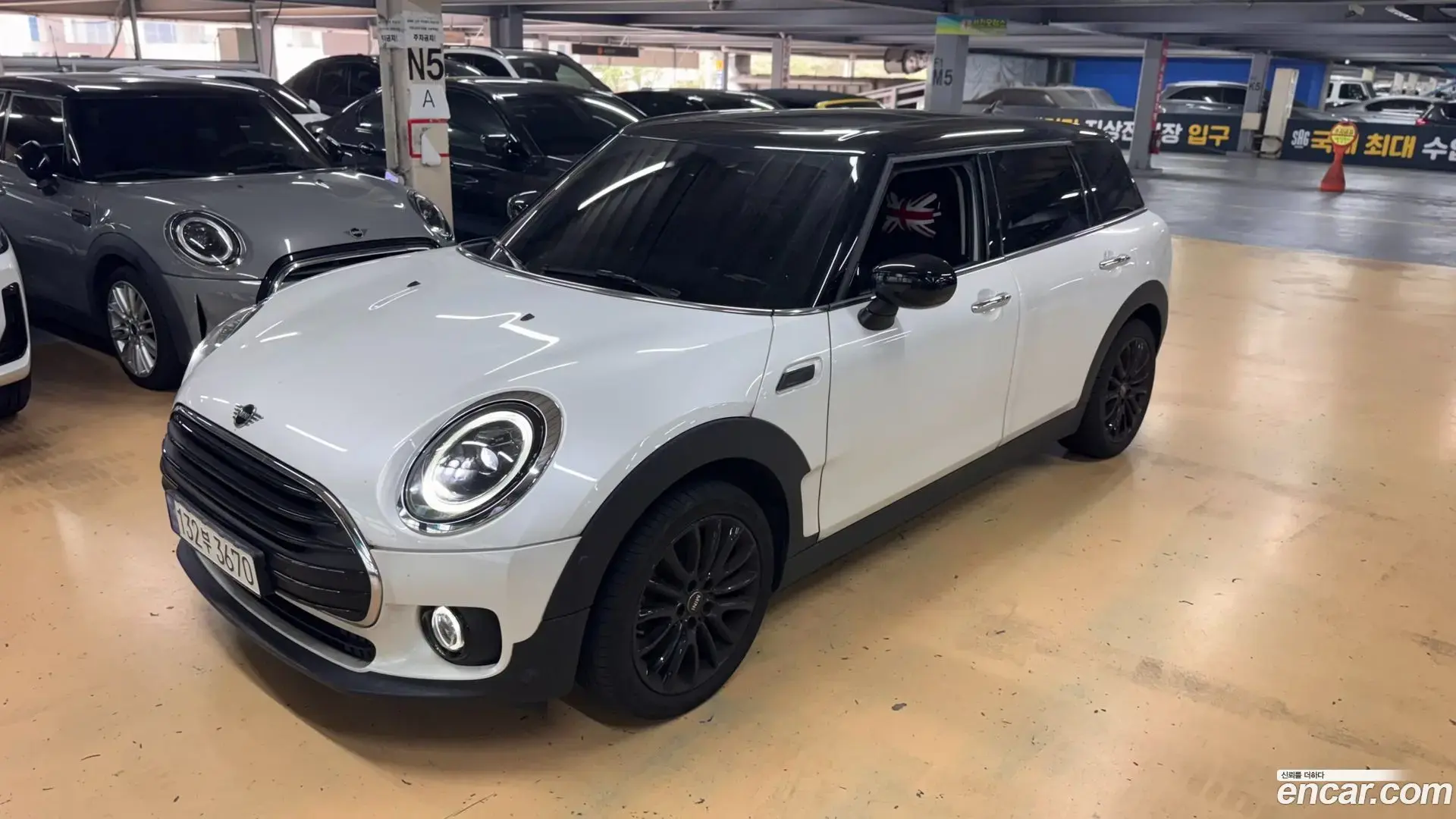 Main__Slider__Photo:Clubman Mini 2023.7-1