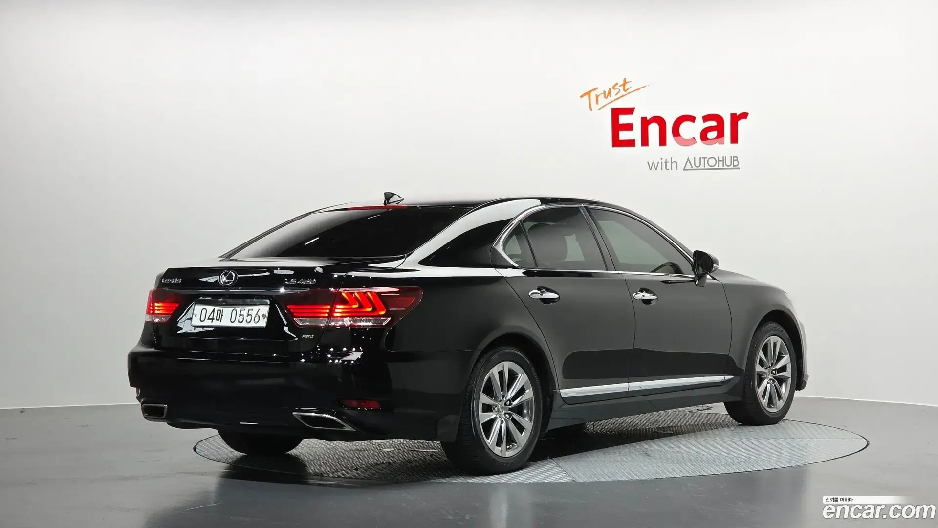 Main__Slider__Photo:LS Lexus 2016.5-1