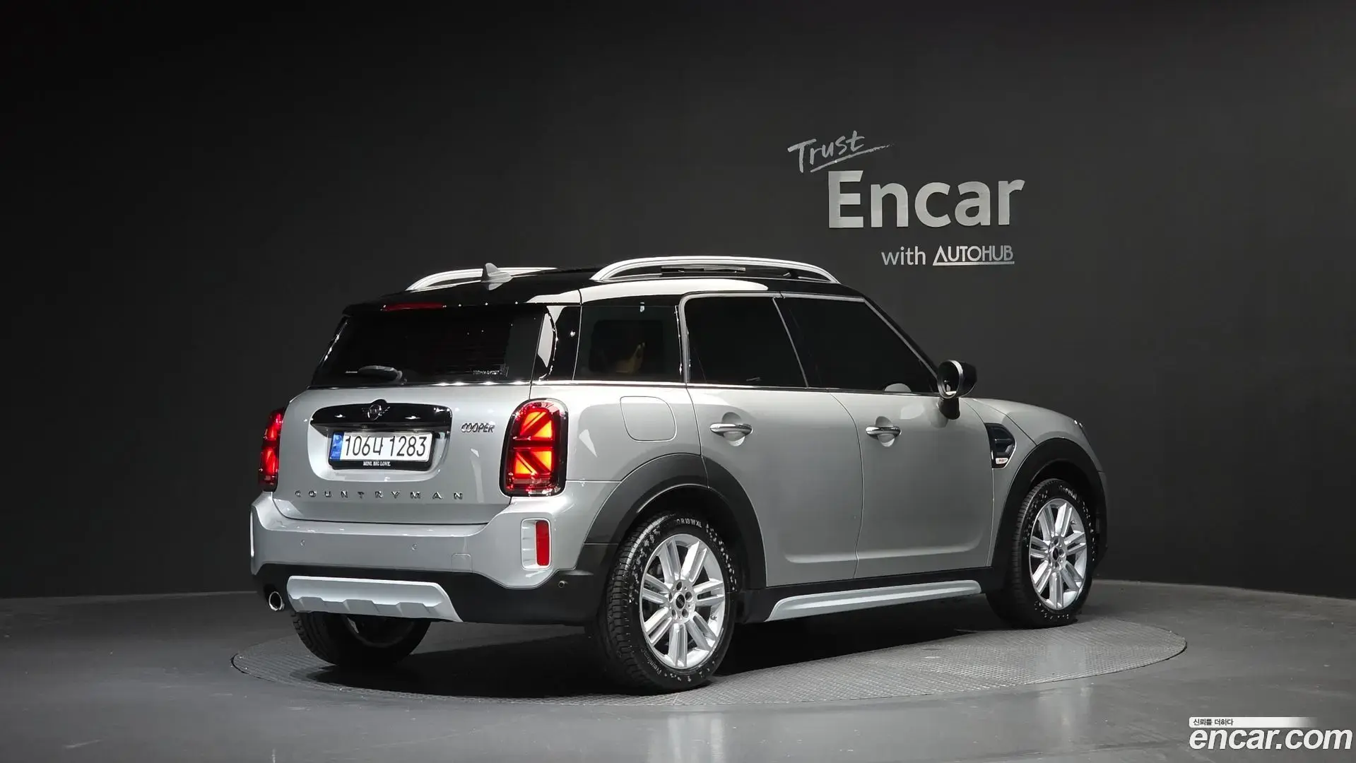 Main__Slider__Photo:Countryman Mini 2023.6-1