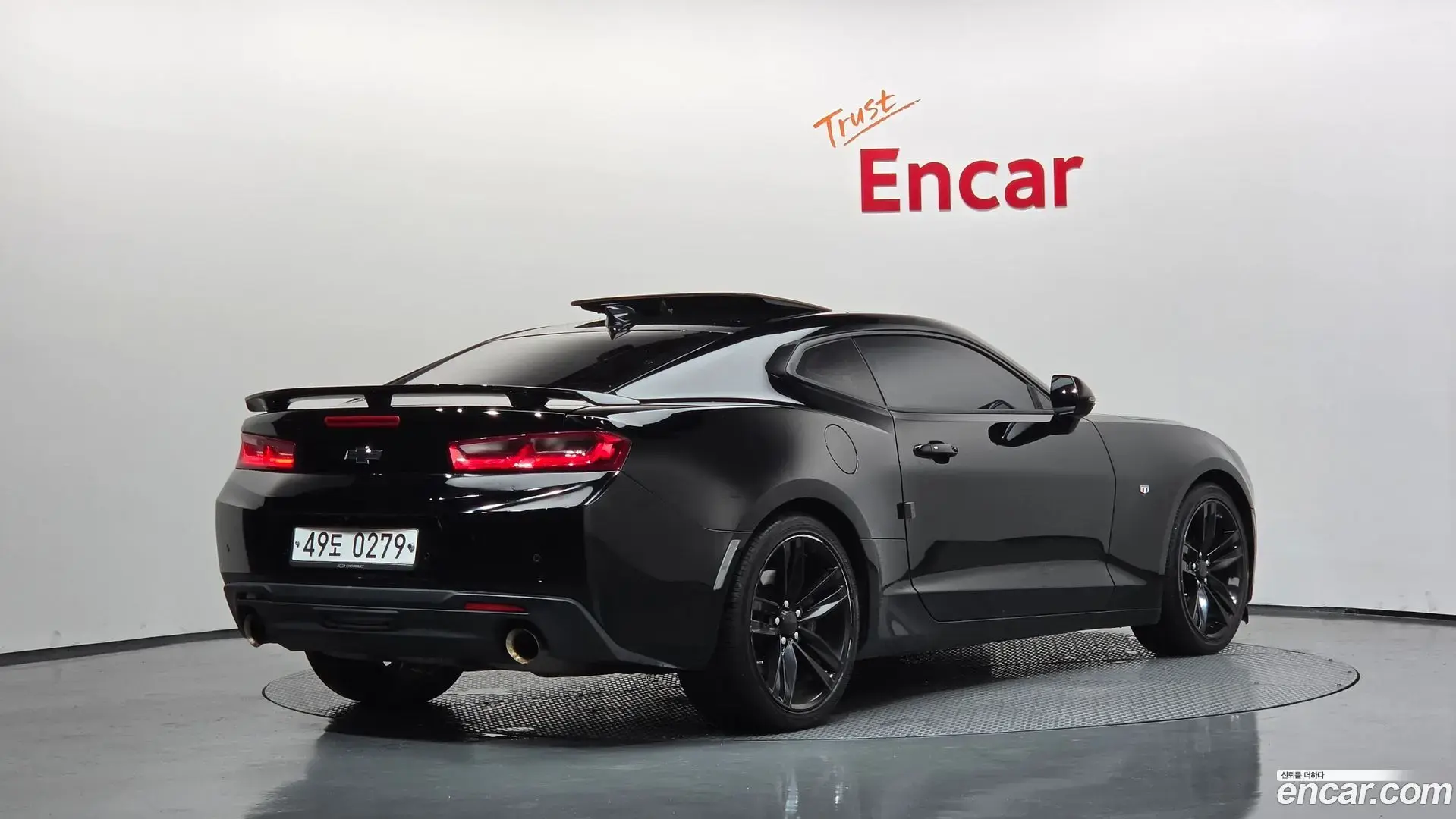 Main__Slider__Photo:Camaro Chevrolet 2016.9-1