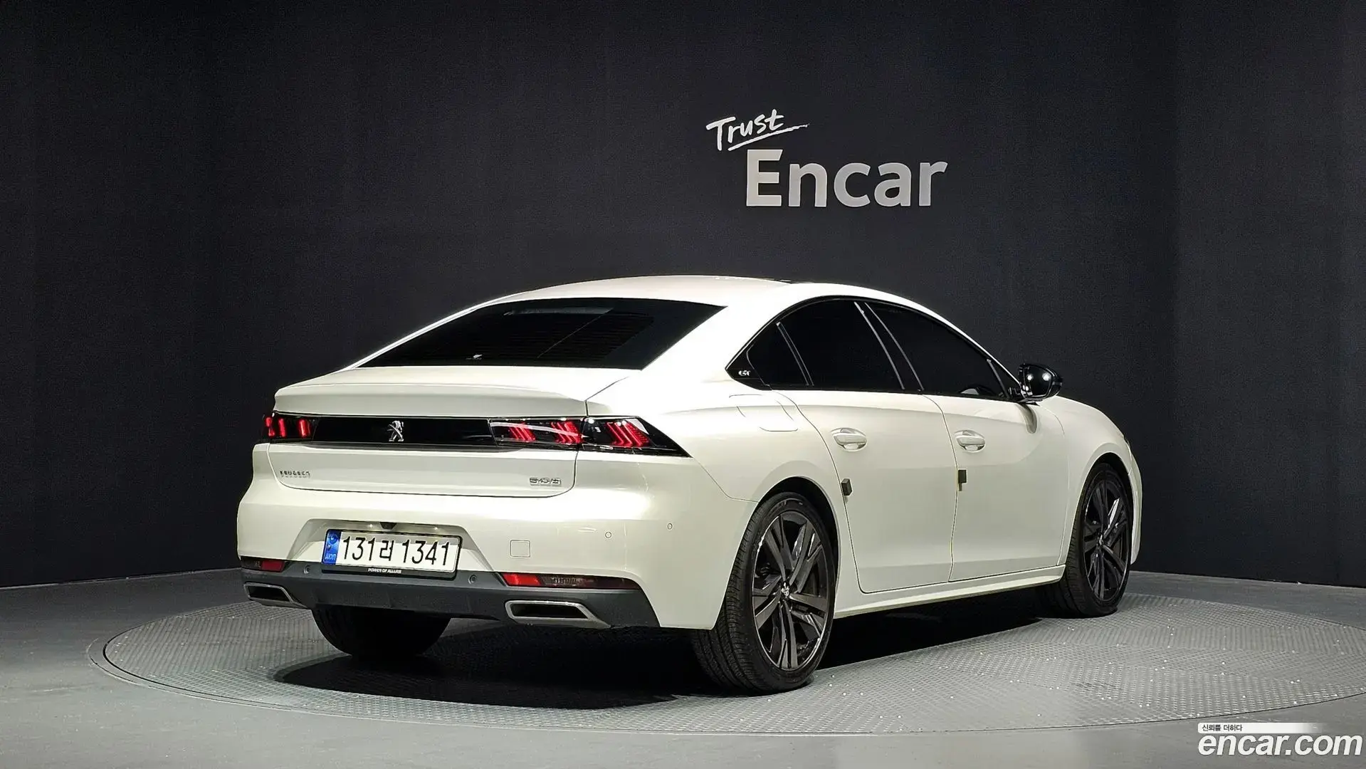 Main__Slider__Photo:508 Peugeot 2022.11-1