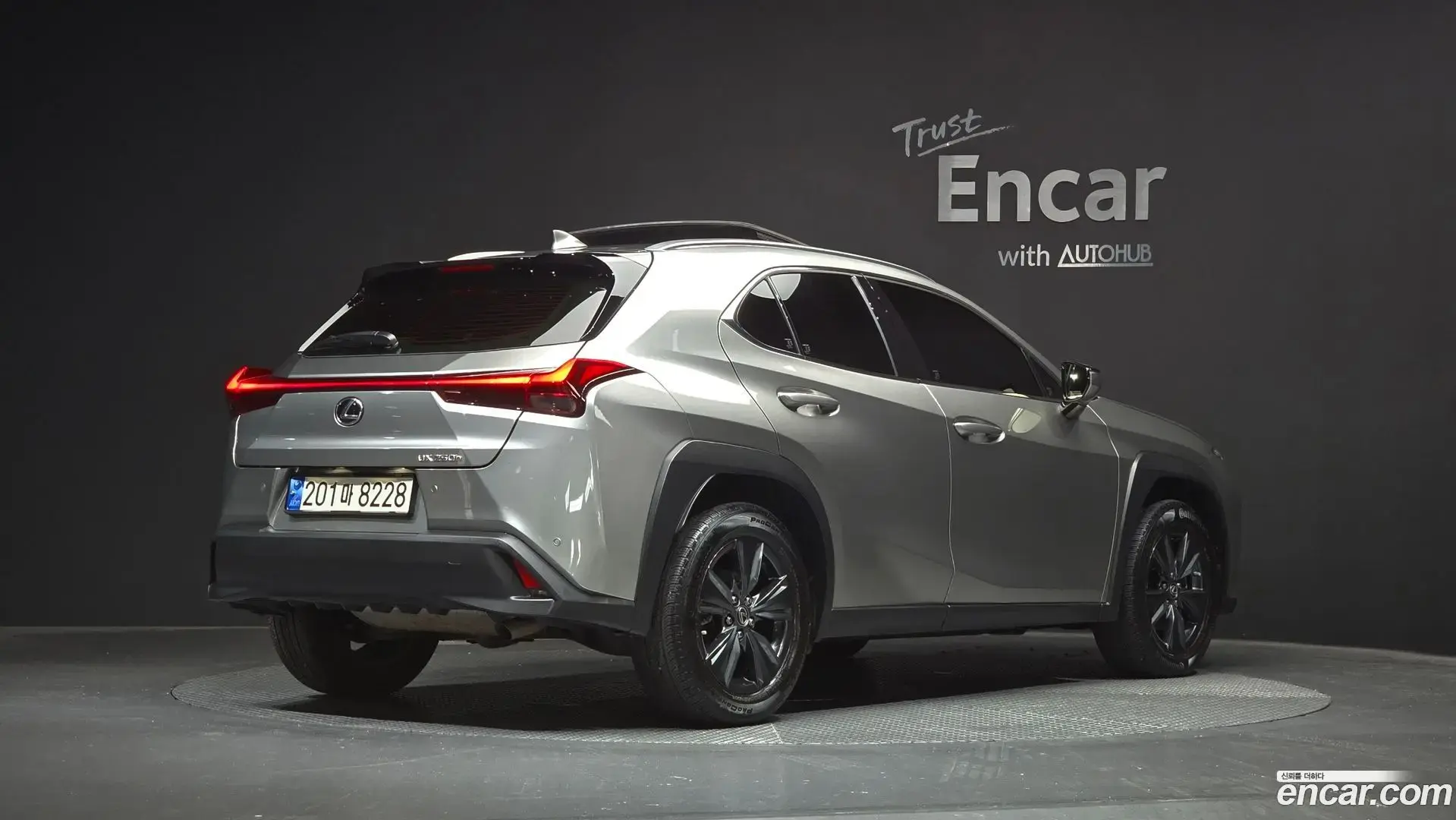 Main__Slider__Photo:UX Lexus 2023.7-1