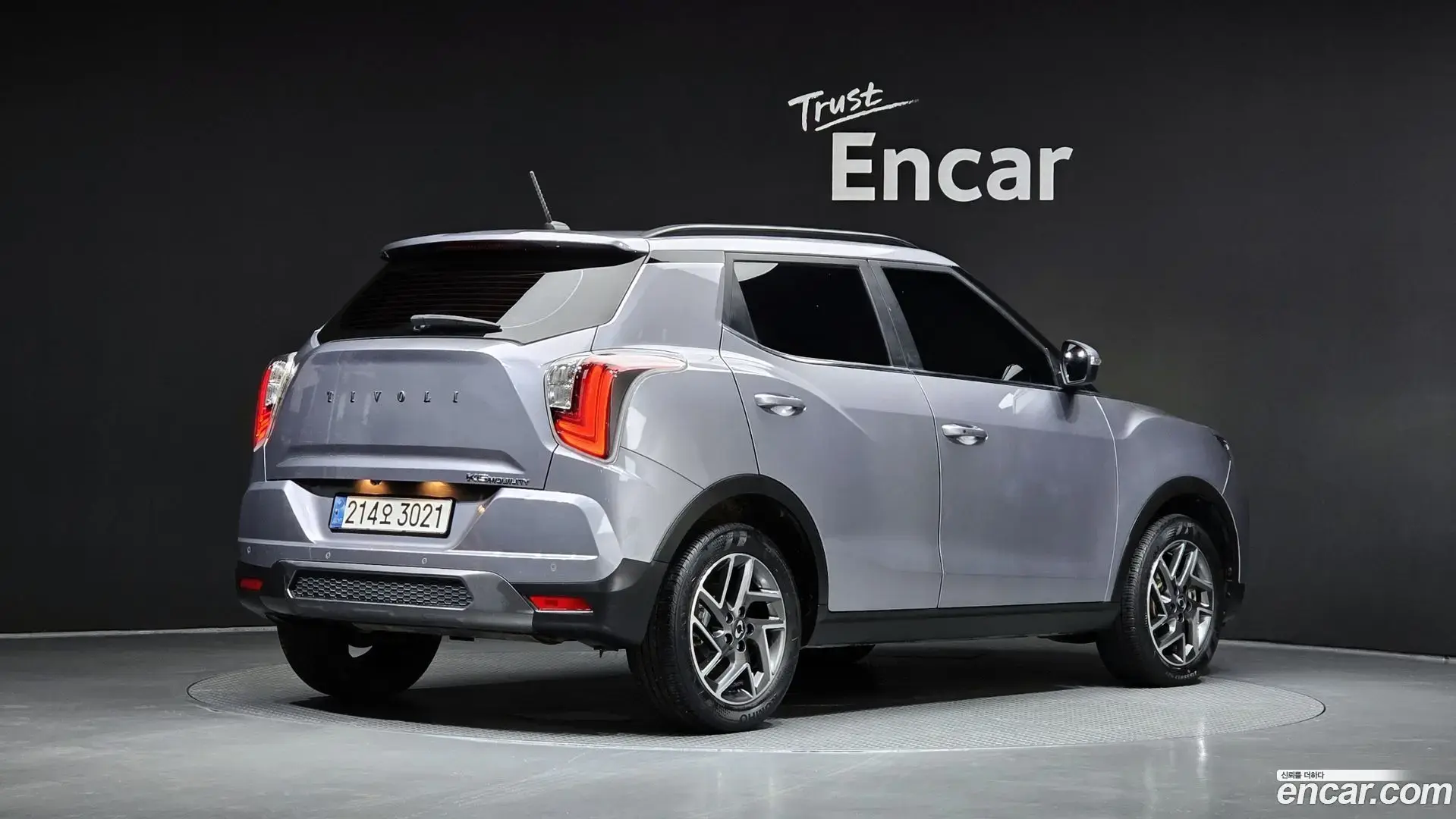 Main__Slider__Photo:TIBOLI KG Mobility 2023.8-1