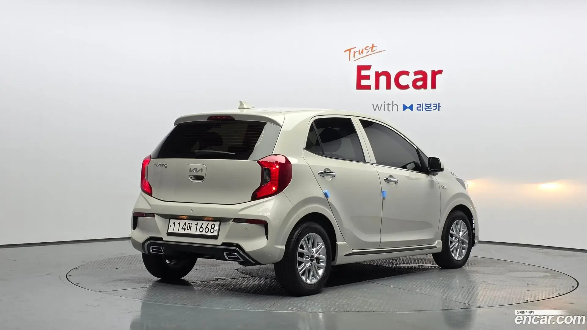 Main__Slider__Photo:morning Kia 2023.2-1