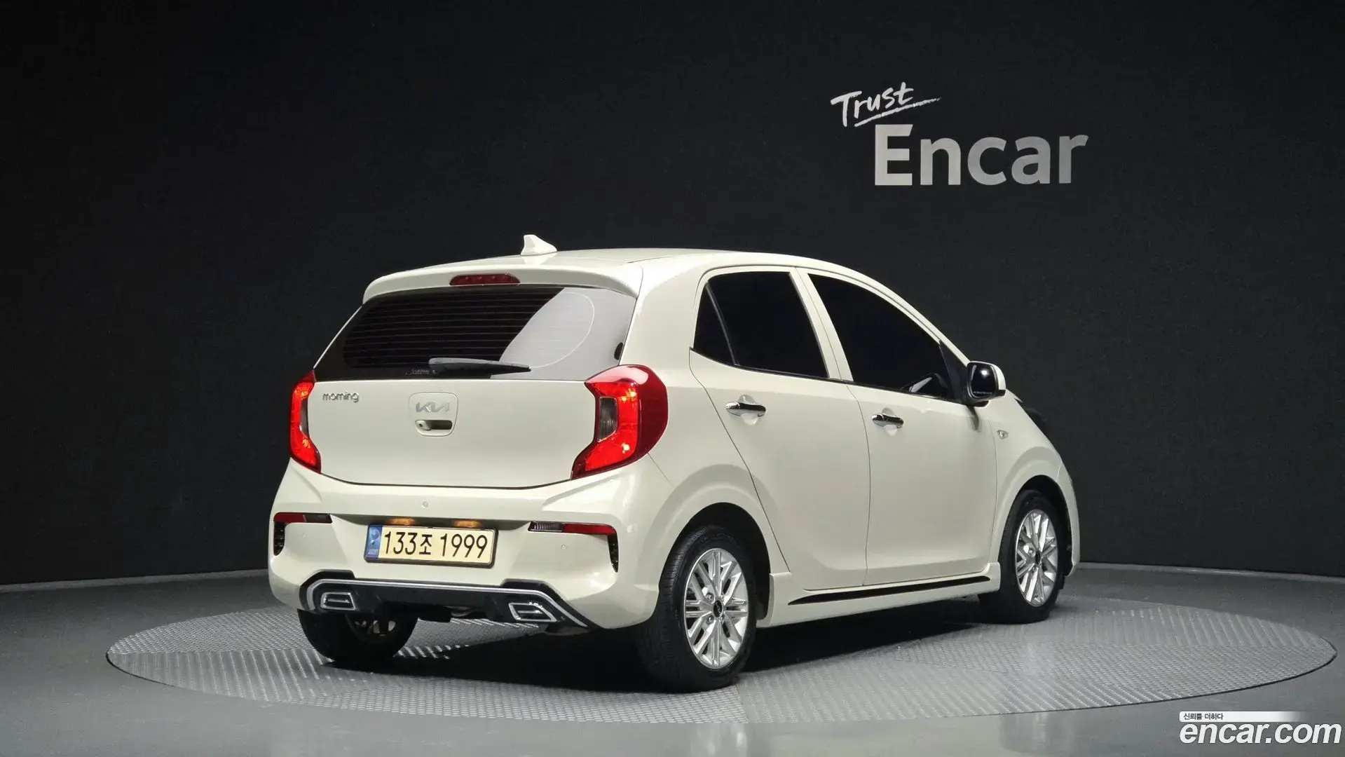 Main__Slider__Photo:morning Kia 2022.9-1