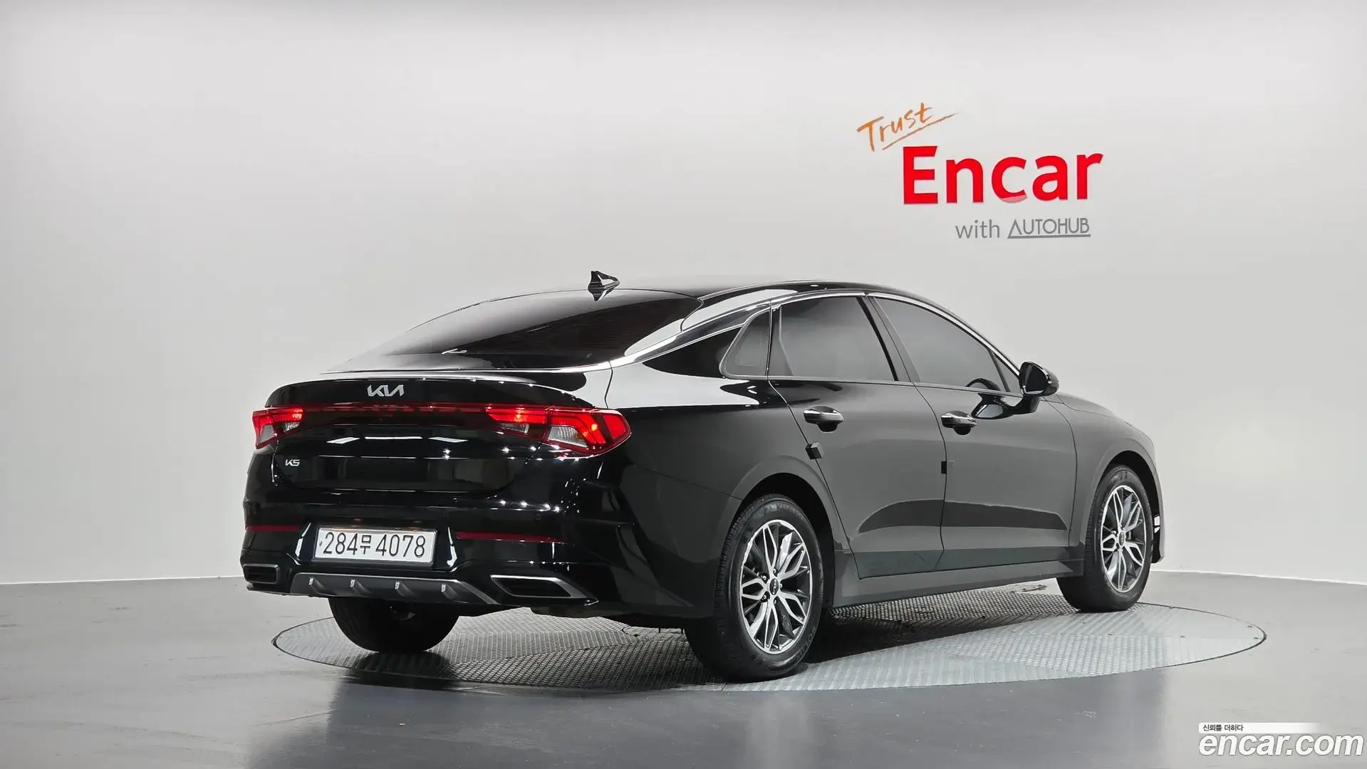 Main__Slider__Photo:K5 Kia 2023.4-1