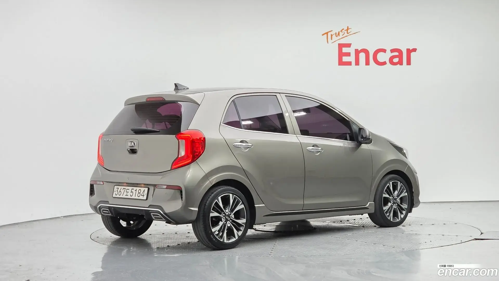 Main__Slider__Photo:morning Kia 2020.7-1