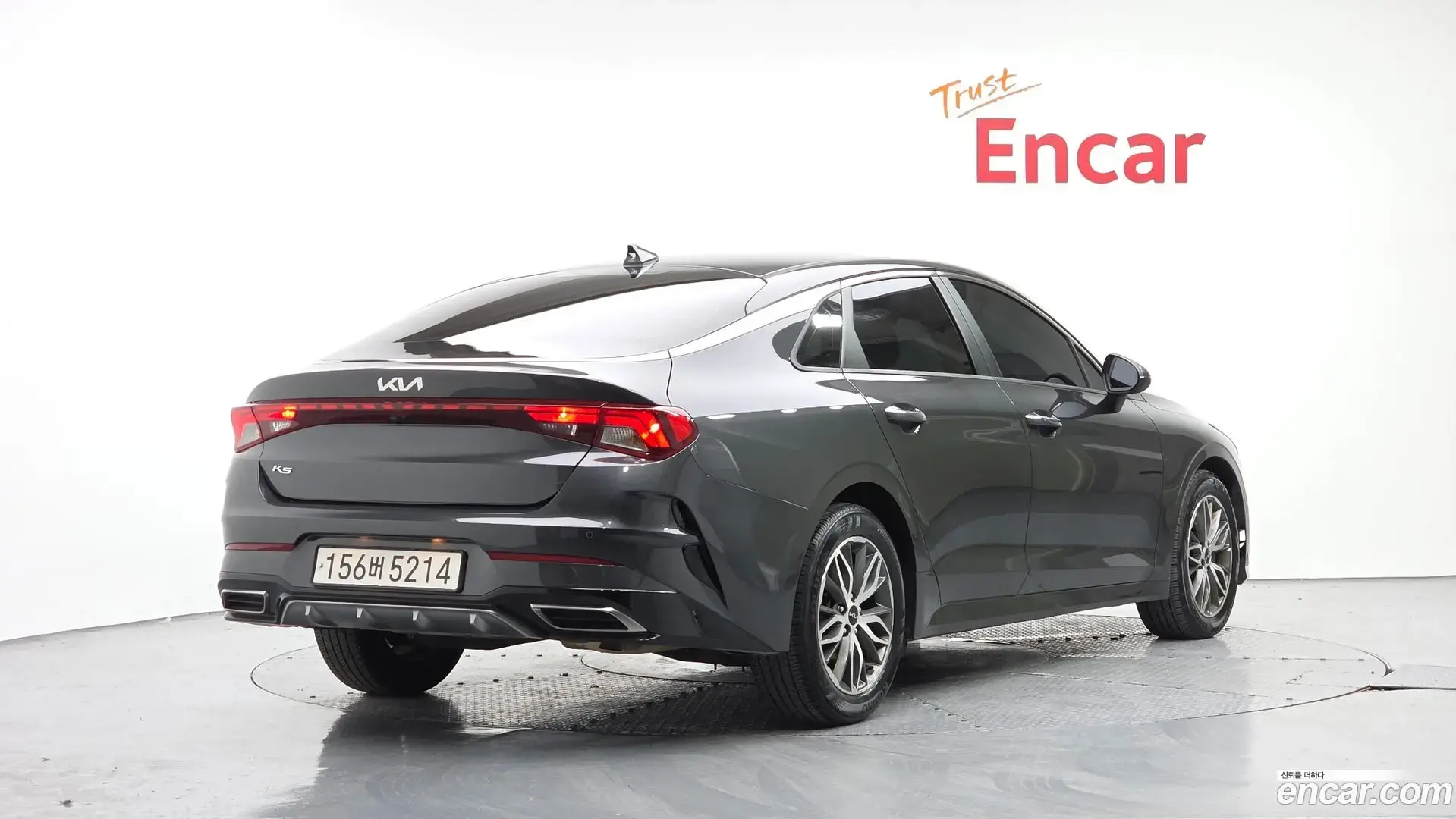 Main__Slider__Photo:K5 Kia 2022.2-1