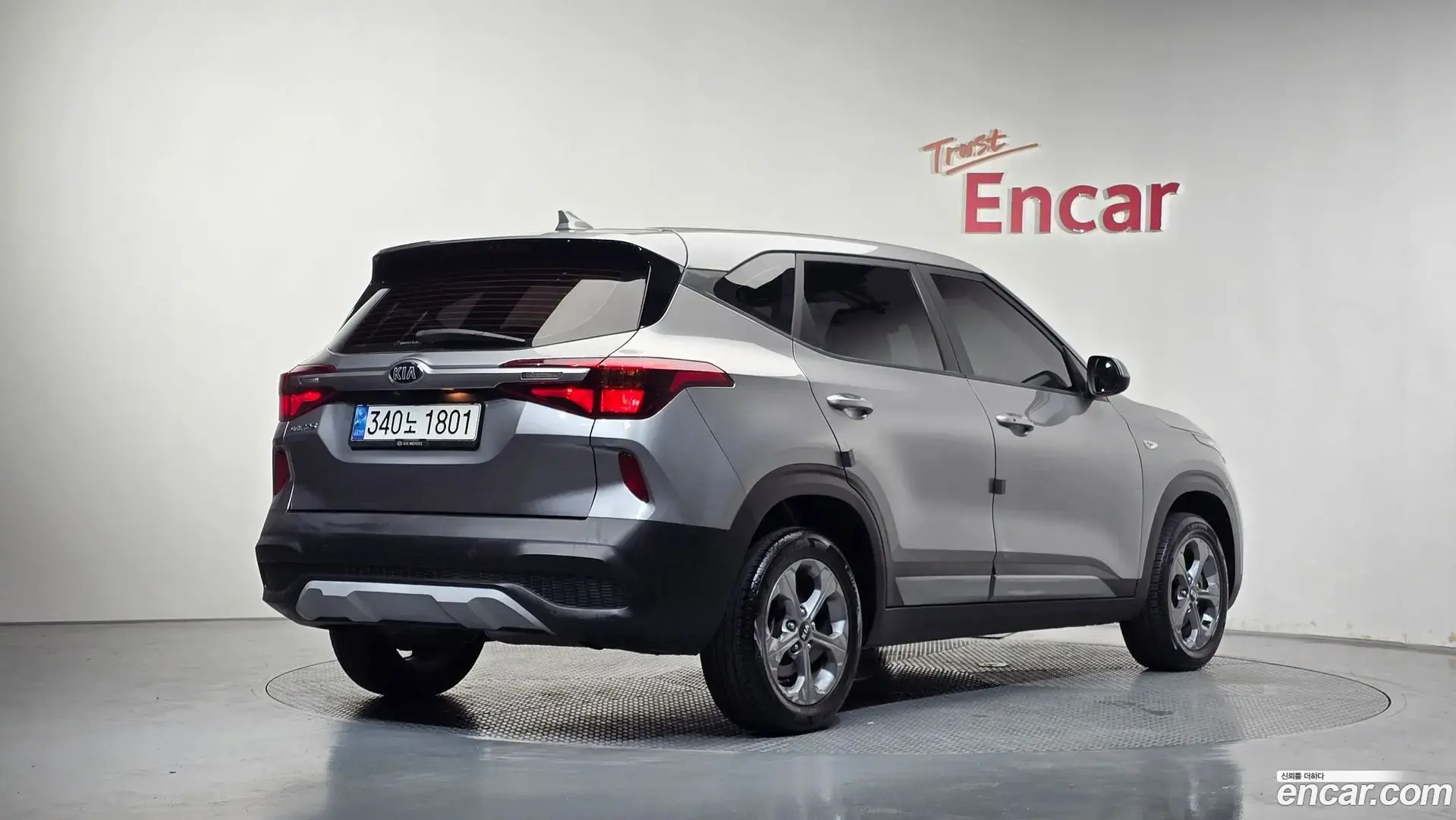 Main__Slider__Photo:Seltos Kia 2021.1-1