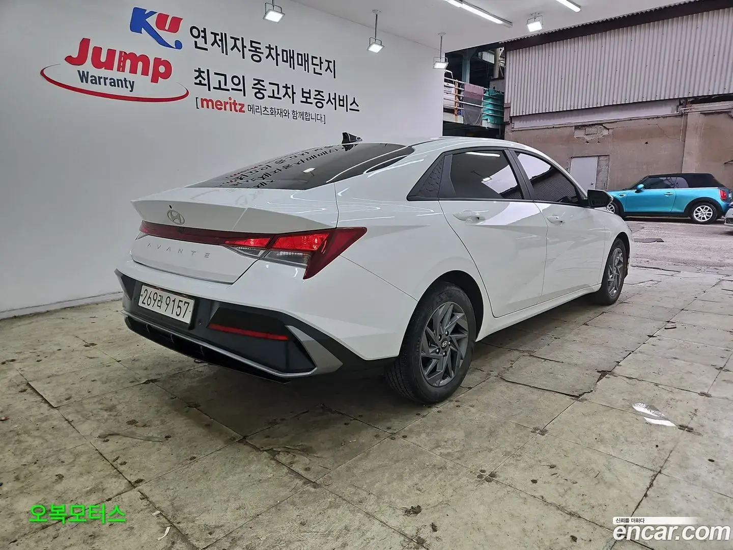 Main__Slider__Photo:AVANTE Hyundai 2023.3-1