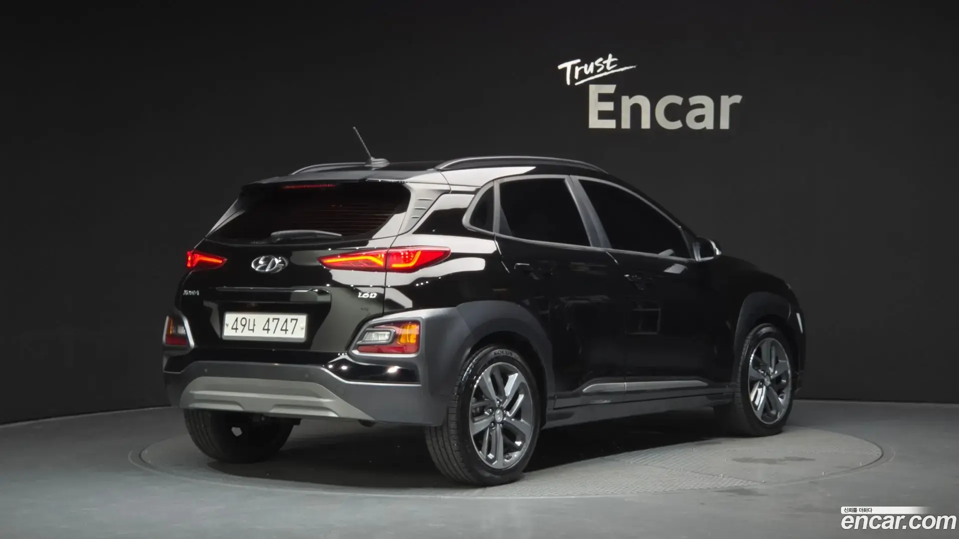 Main__Slider__Photo:Kona Hyundai 2018.11-1