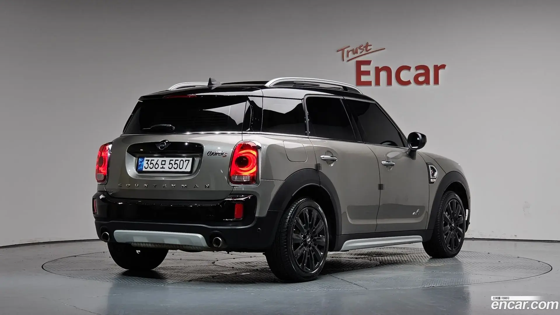 Main__Slider__Photo:Countryman Mini 2020.7-1