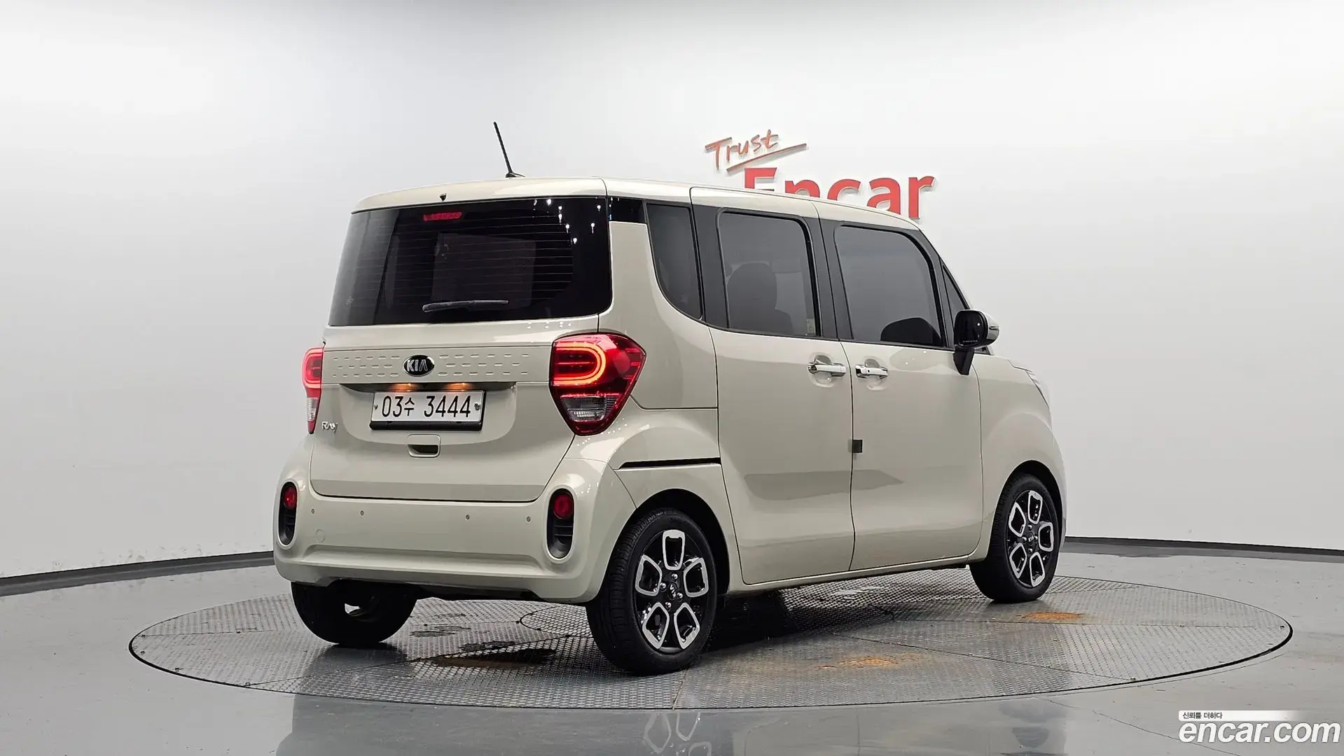 Main__Slider__Photo:RAY Kia 2018.5-1