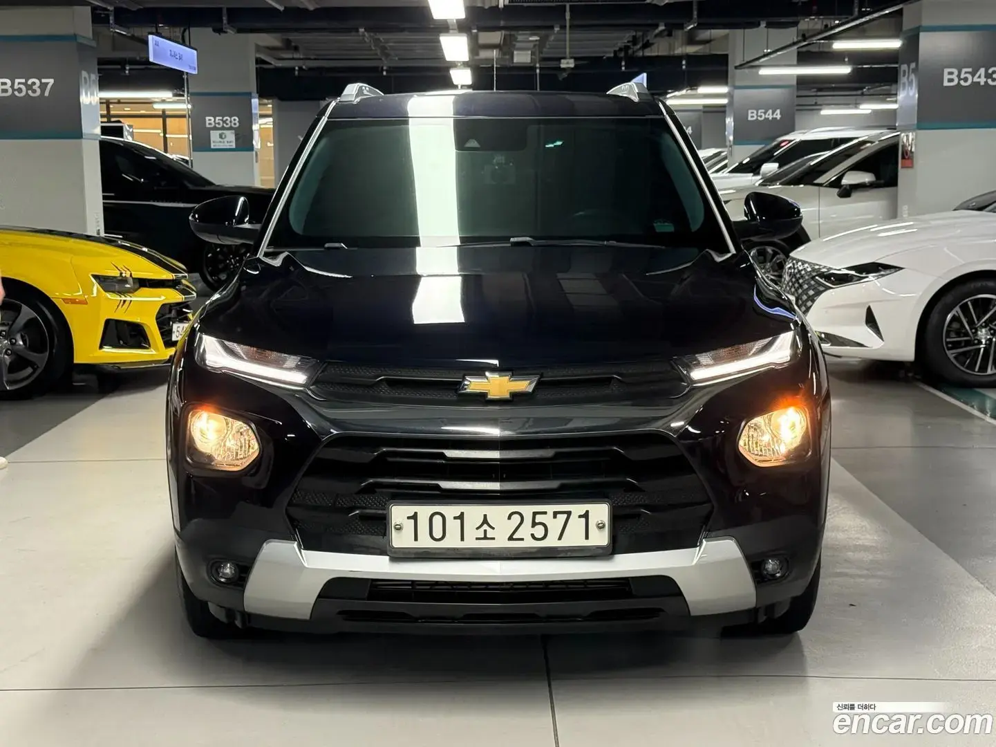 Main__Slider__Photo:Trailblazer Chevrolet 2020.5-1