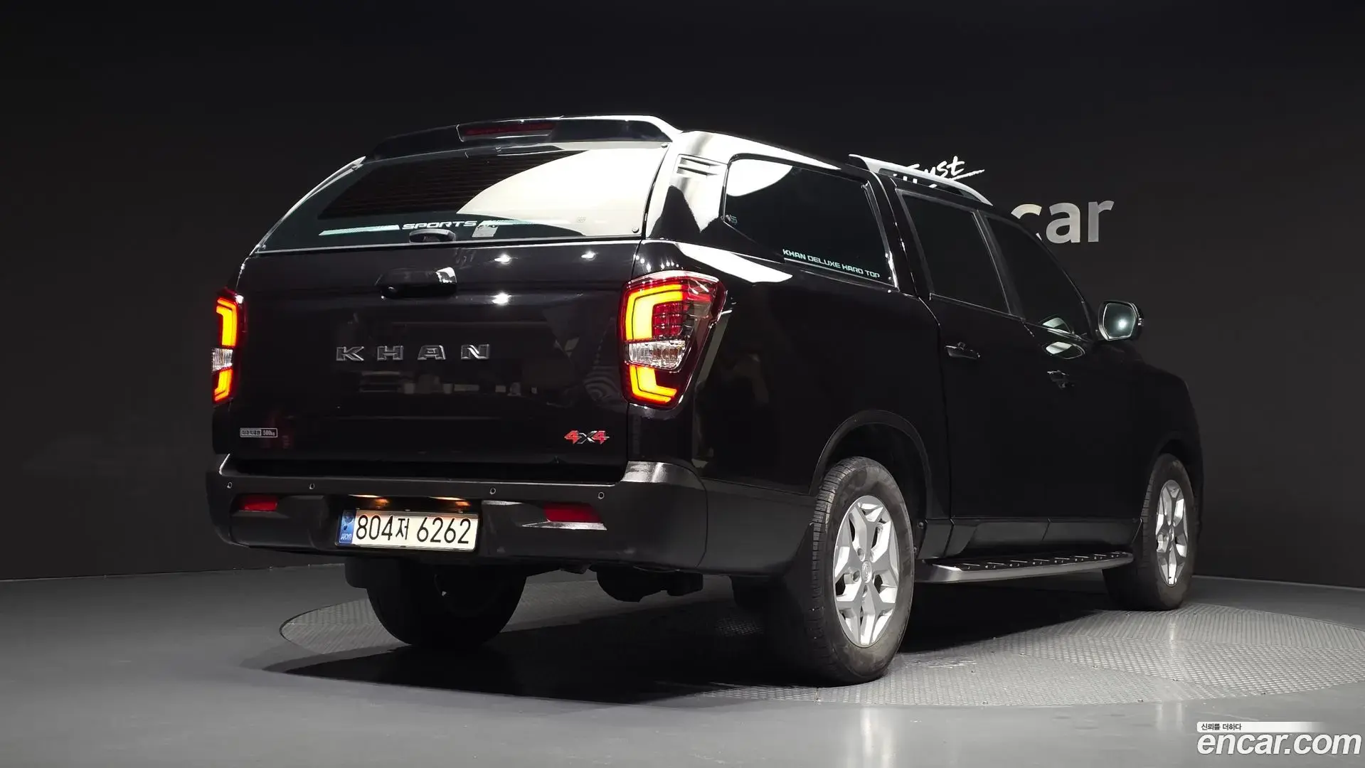 Main__Slider__Photo:Rexton KG Mobility 2022.0-1