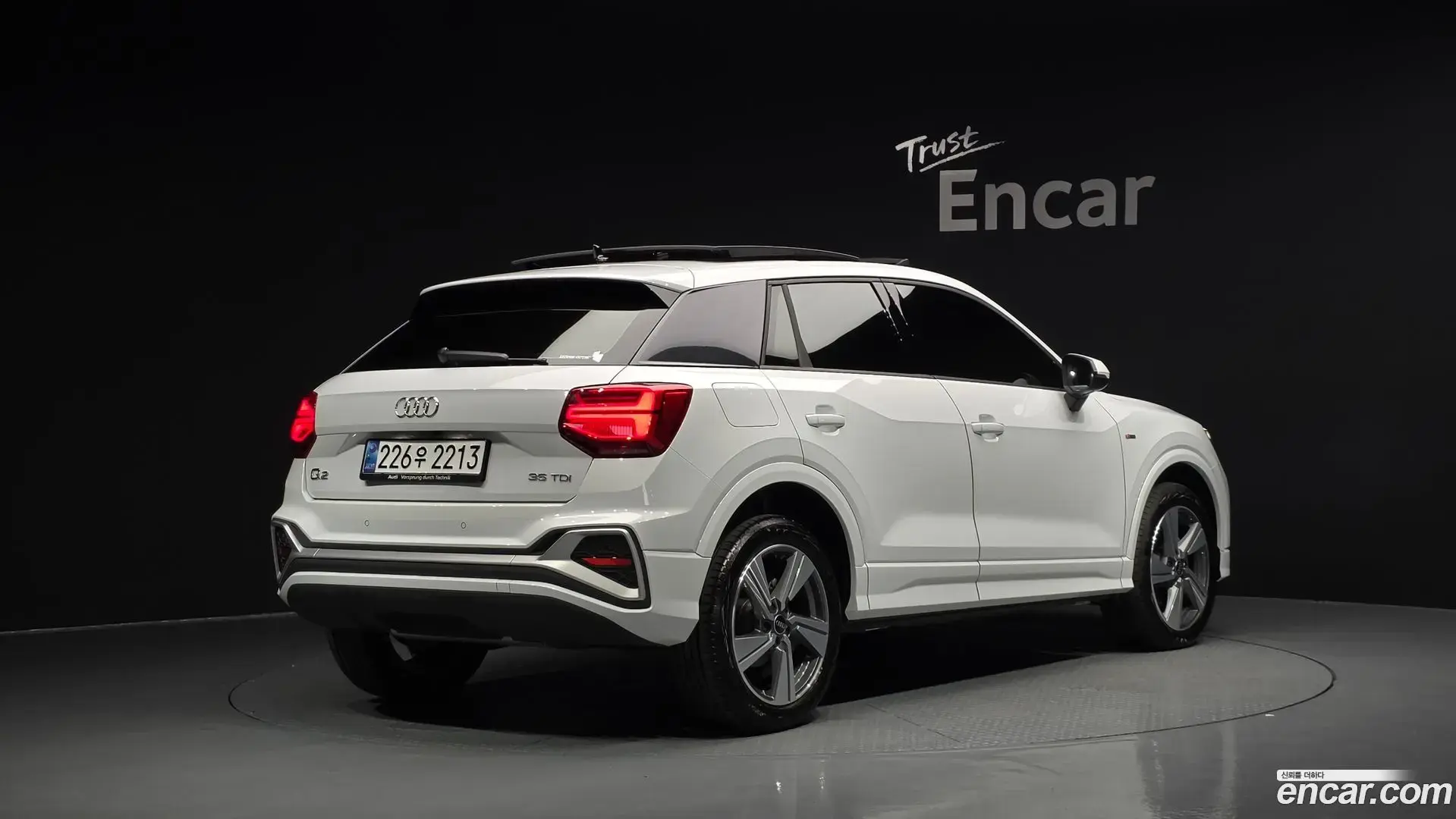 Main__Slider__Photo:Q2 Audi 2023.11-1