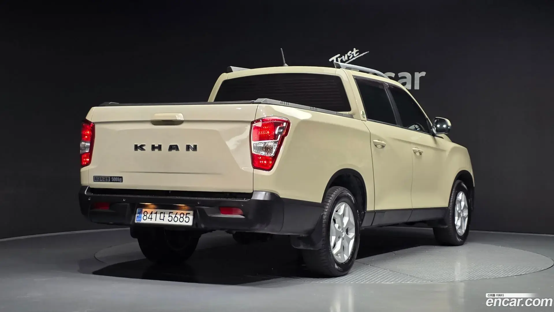 Main__Slider__Photo:Rexton KG Mobility 2023.8-1