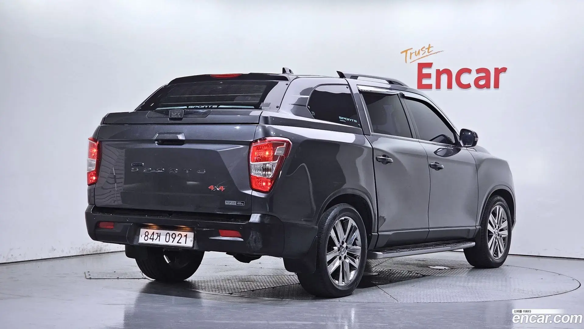 Main__Slider__Photo:Rexton KG Mobility 2020.1-1