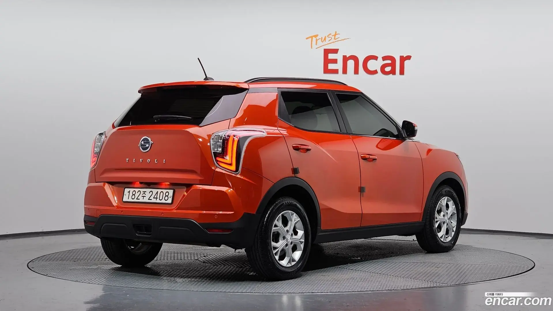 Main__Slider__Photo:TIBOLI KG Mobility 2021.2-1