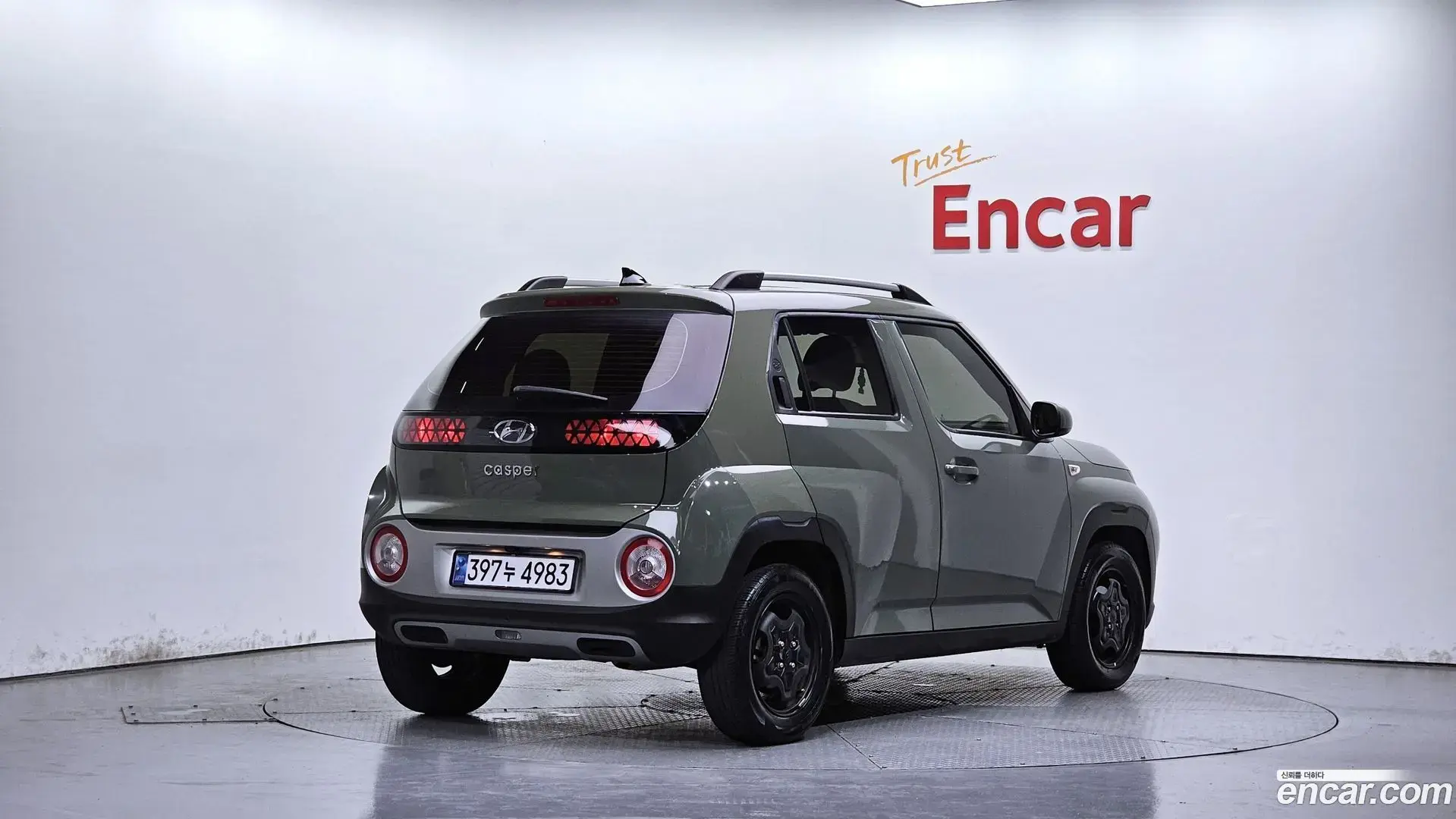 Main__Slider__Photo:Casper Hyundai 2022.10-1