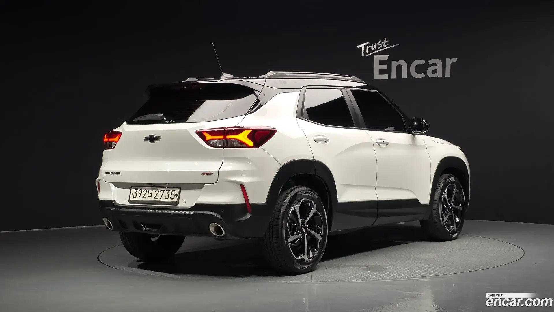 Main__Slider__Photo:Trailblazer Chevrolet 2020.7-1