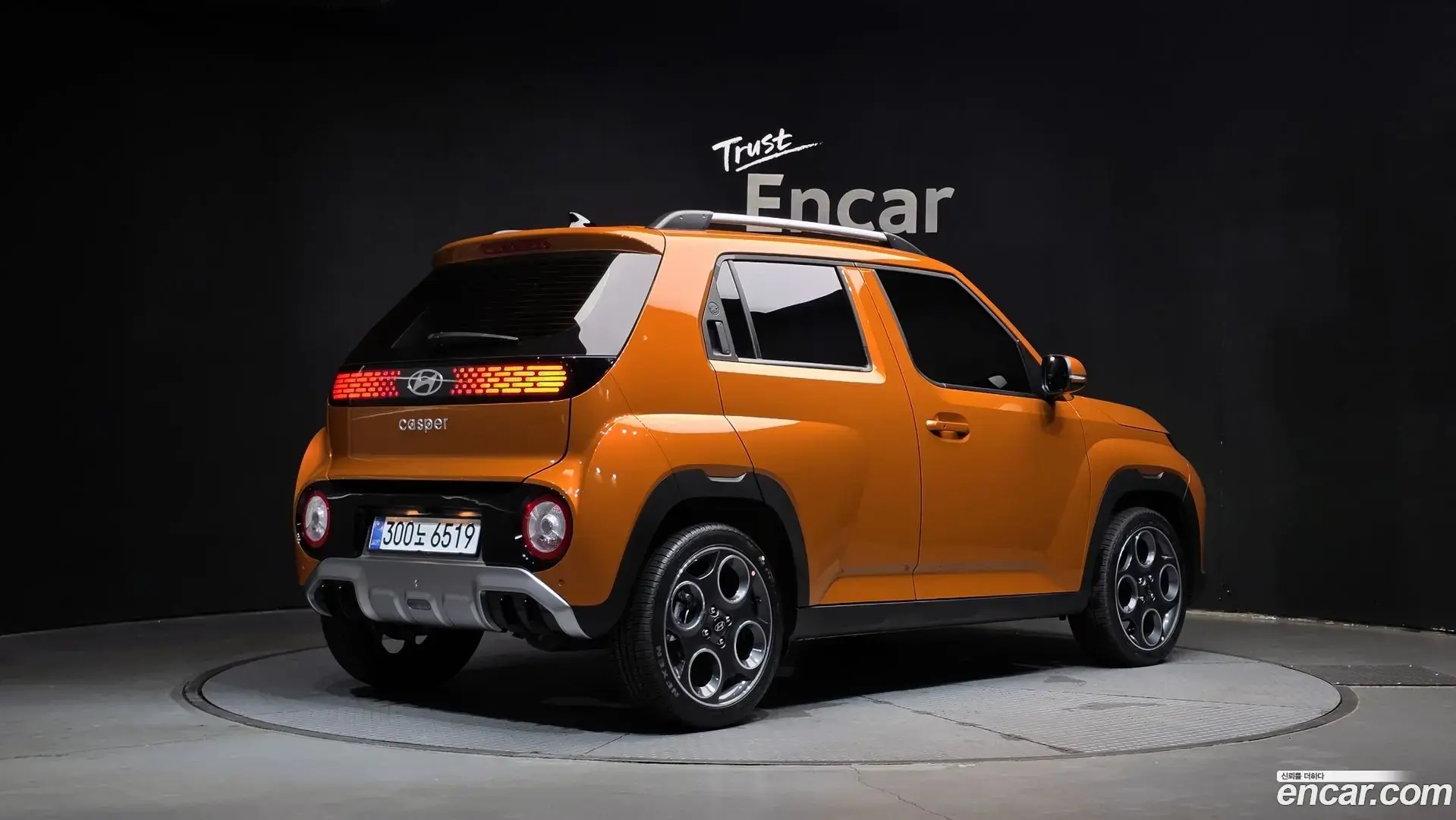 Main__Slider__Photo:Casper Hyundai 2026.7-1