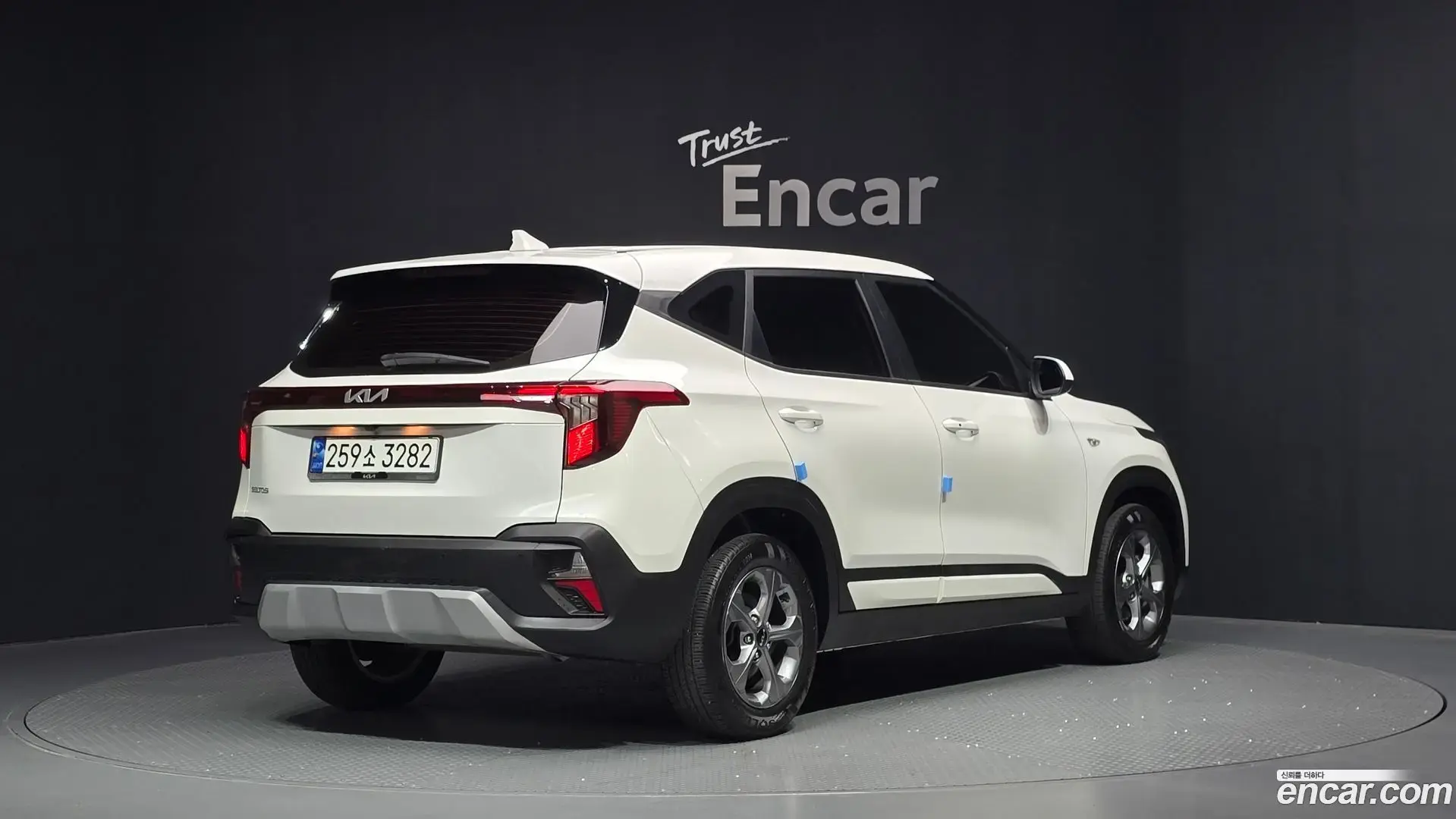 Main__Slider__Photo:Seltos Kia 2023.5-1