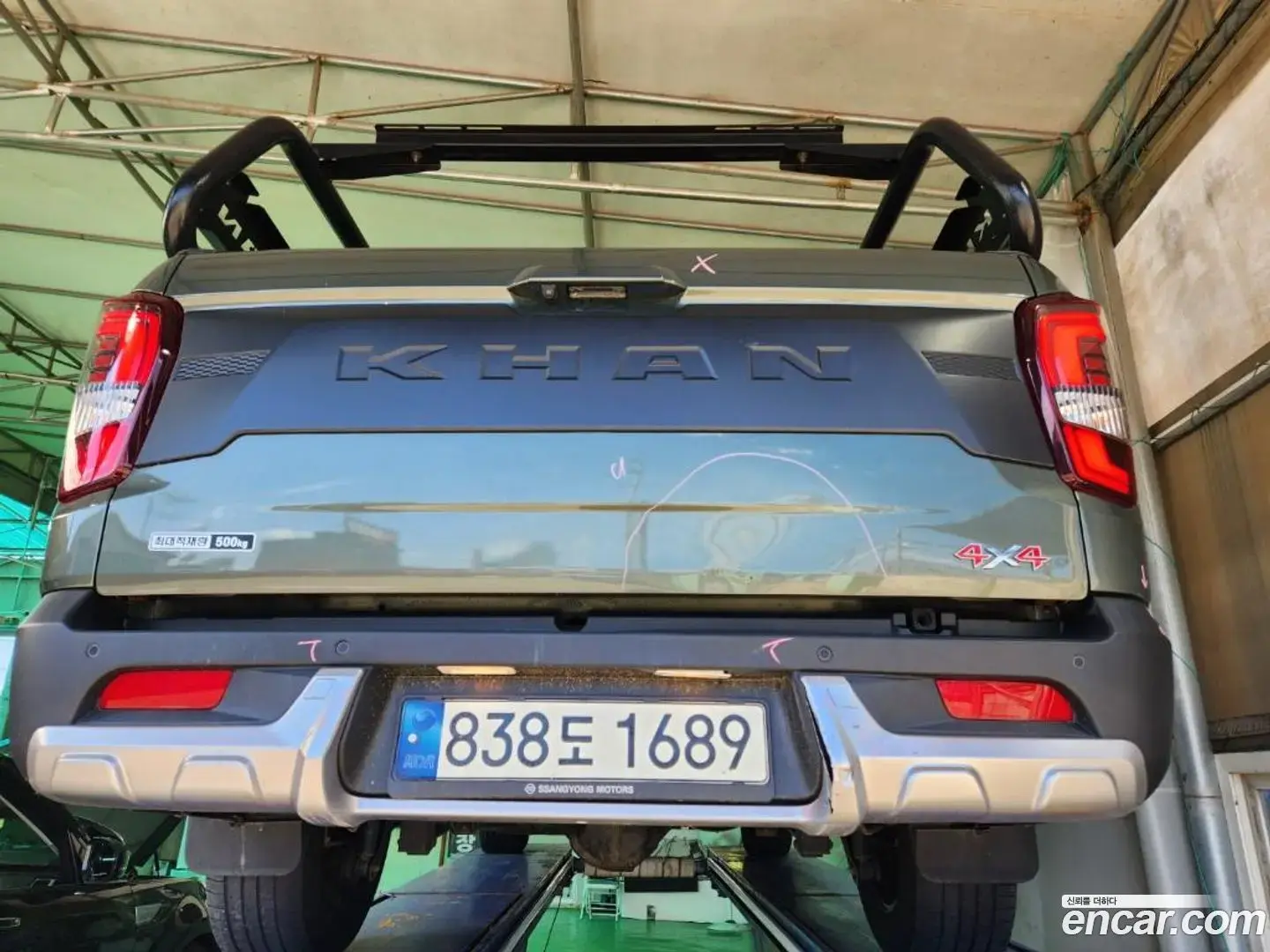 Main__Slider__Photo:Rexton KG Mobility 2021.11-1