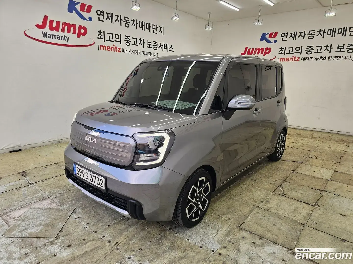 Main__Slider__Photo:RAY Kia 2023.10-1