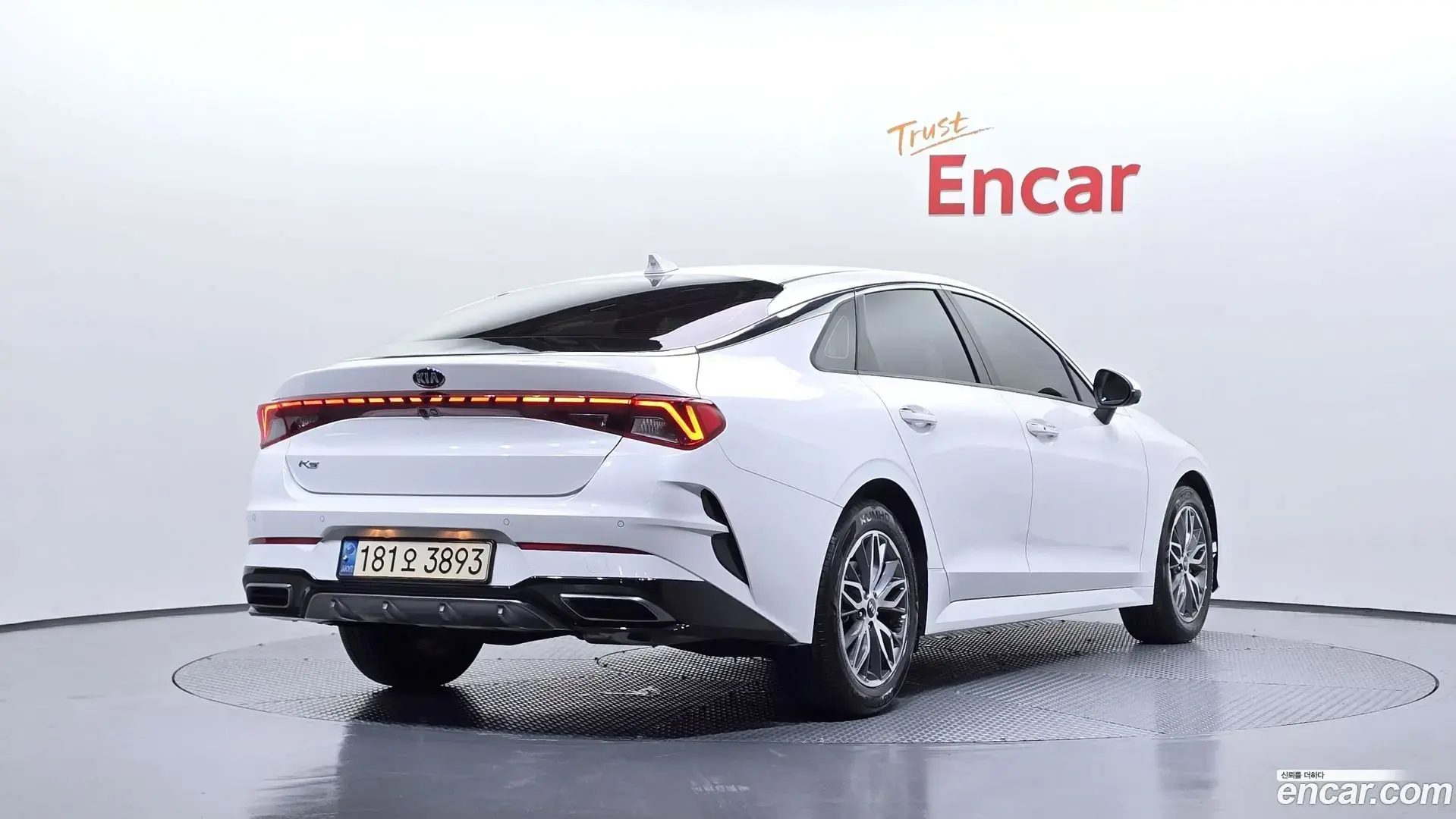 Main__Slider__Photo:K5 Kia 2021.6-1
