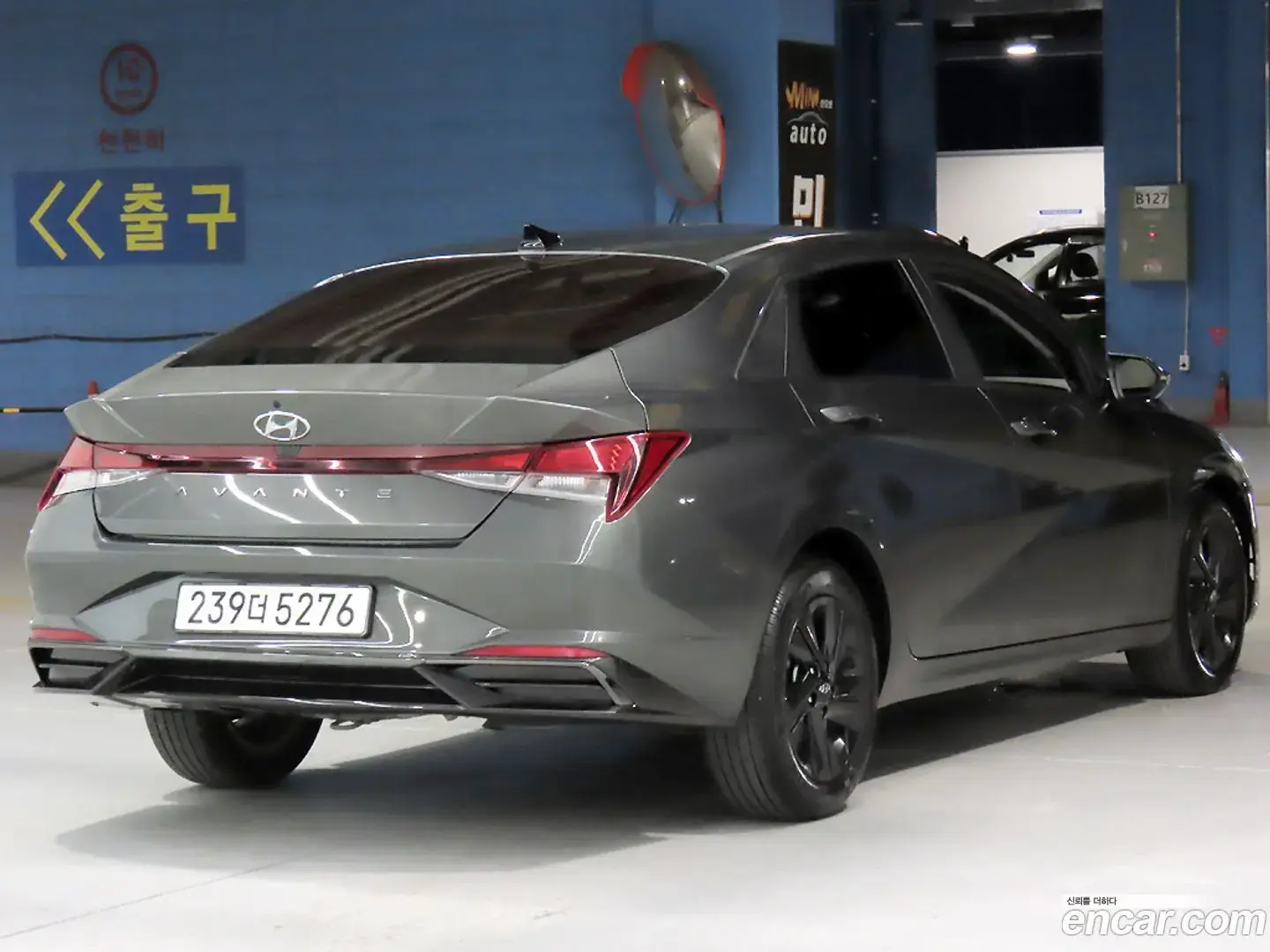 Main__Slider__Photo:AVANTE Hyundai 2022.6-1