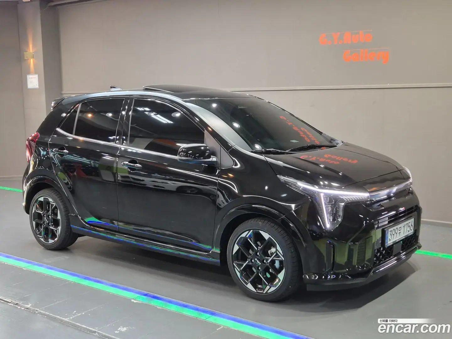 Main__Slider__Photo:morning Kia 2026.1-1