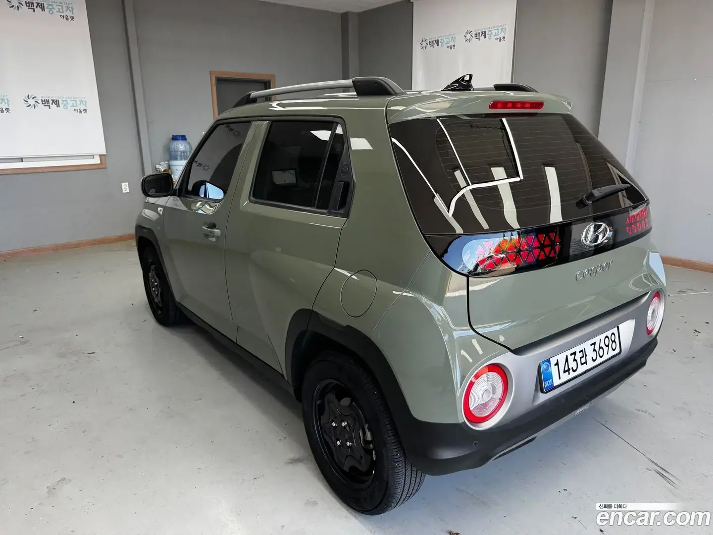 Main__Slider__Photo:Casper Hyundai 2023.0-1