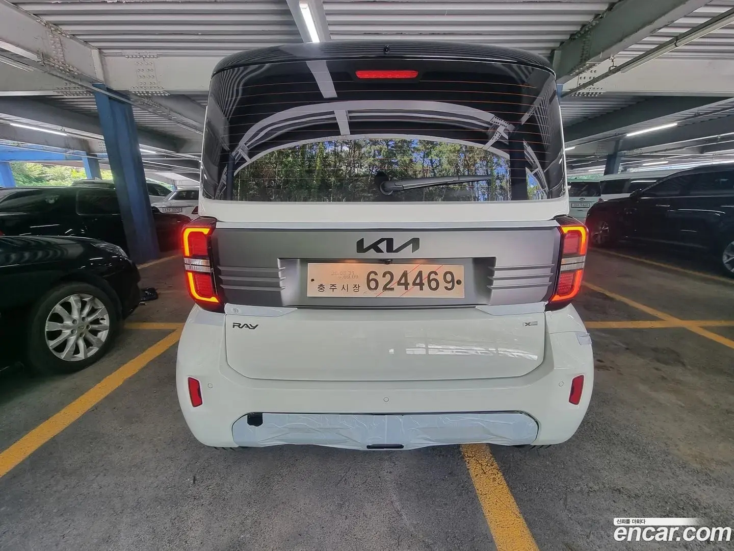 Main__Slider__Photo:RAY Kia 2026.8-1
