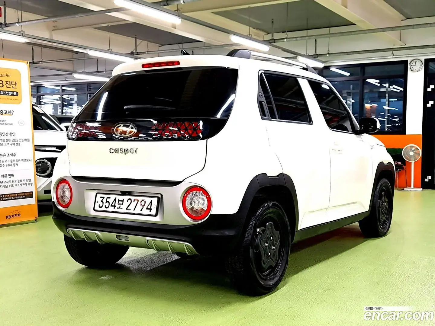 Main__Slider__Photo:Casper Hyundai 2024.4-1
