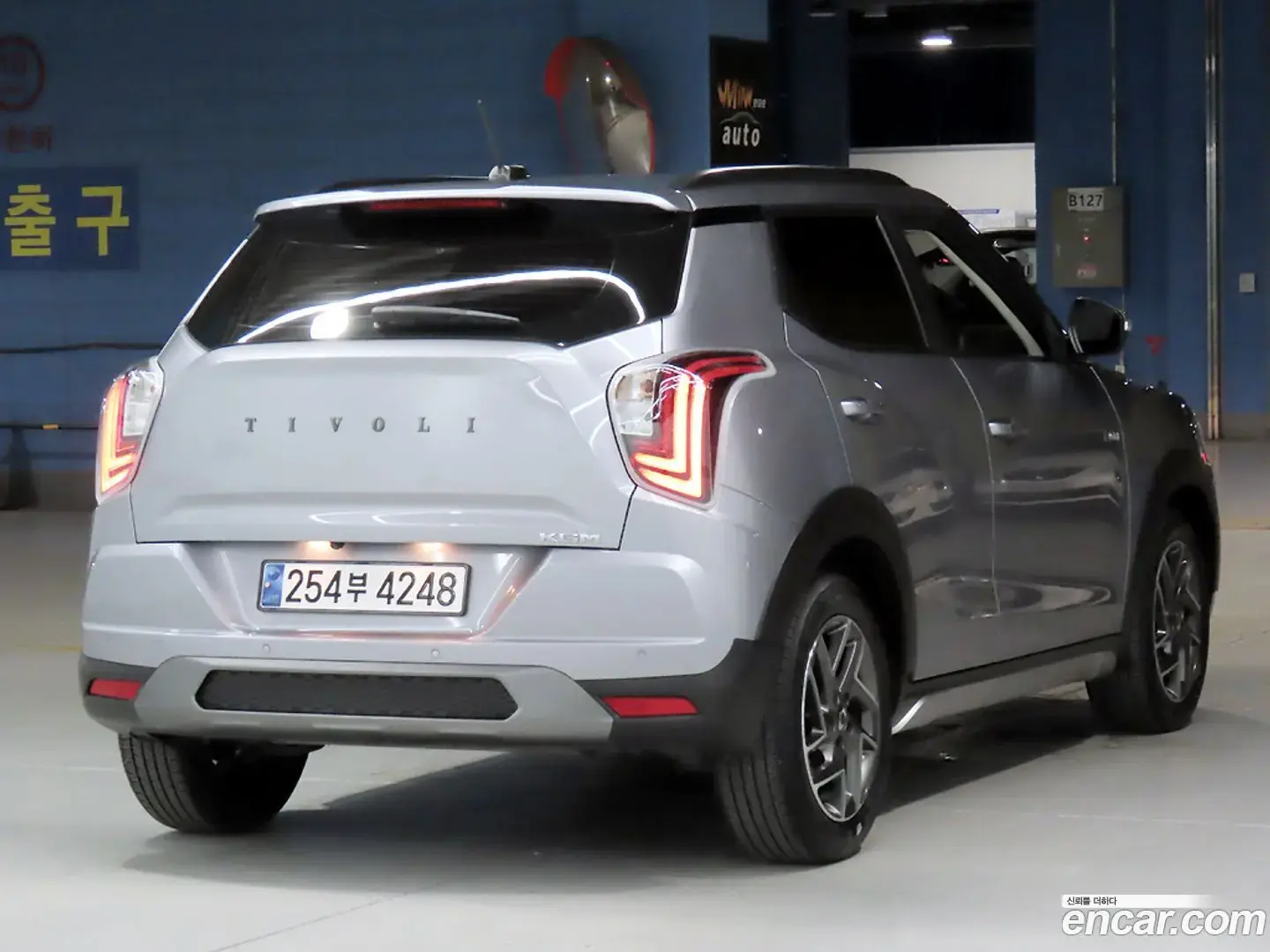Main__Slider__Photo:TIBOLI KG Mobility 2024.2-1