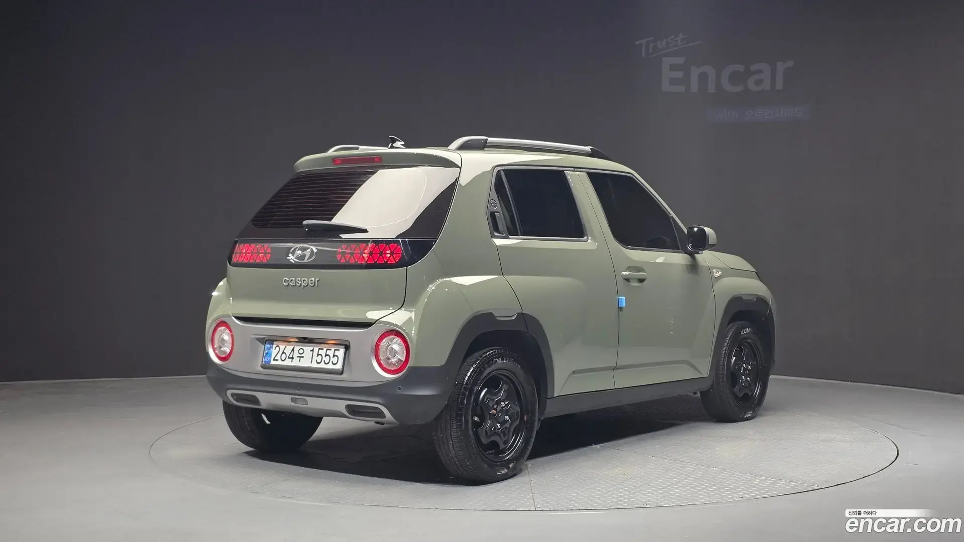 Main__Slider__Photo:Casper Hyundai 2023.7-1