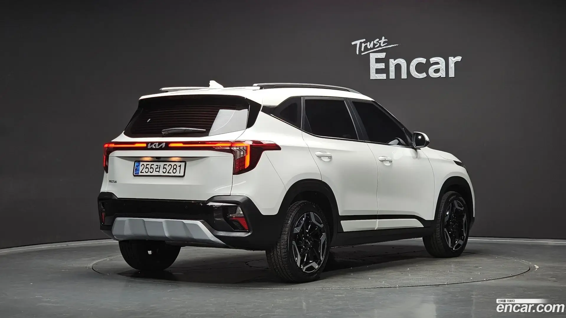 Main__Slider__Photo:Seltos Kia 2023.9-1
